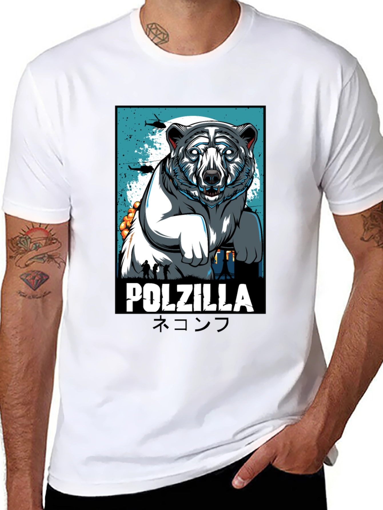 Polzilla Bear Graphic Tee - Cool Unique Design