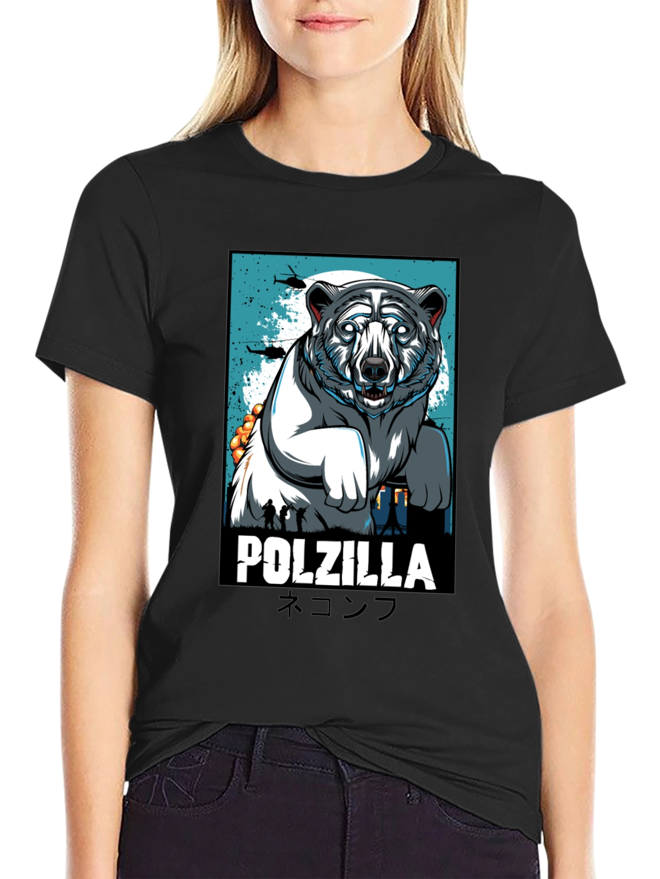Polzilla Bear Graphic Tee - Cool Unique Design