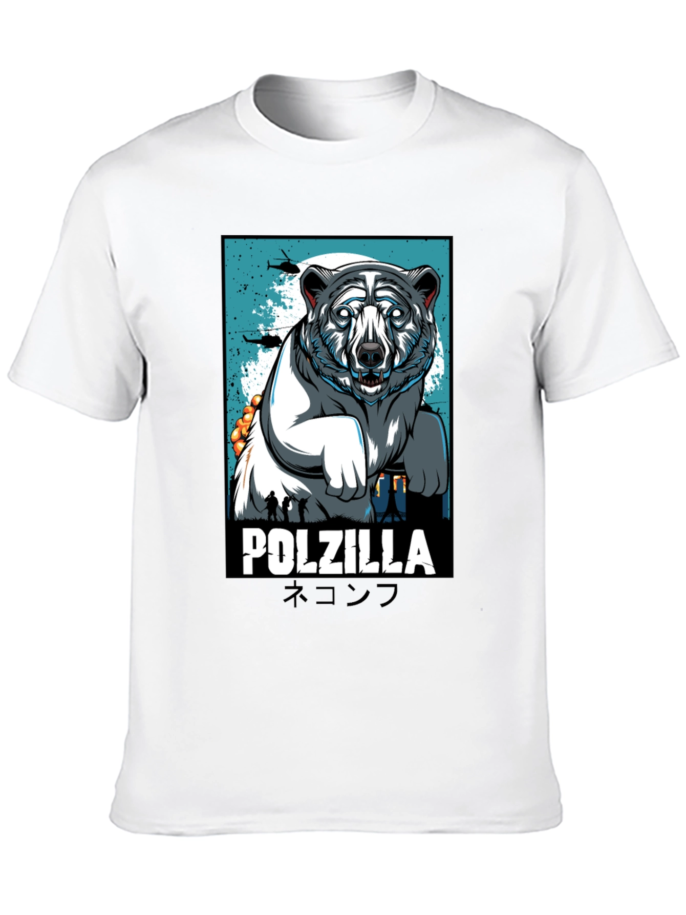 Polzilla Bear Graphic Tee - Cool Unique Design