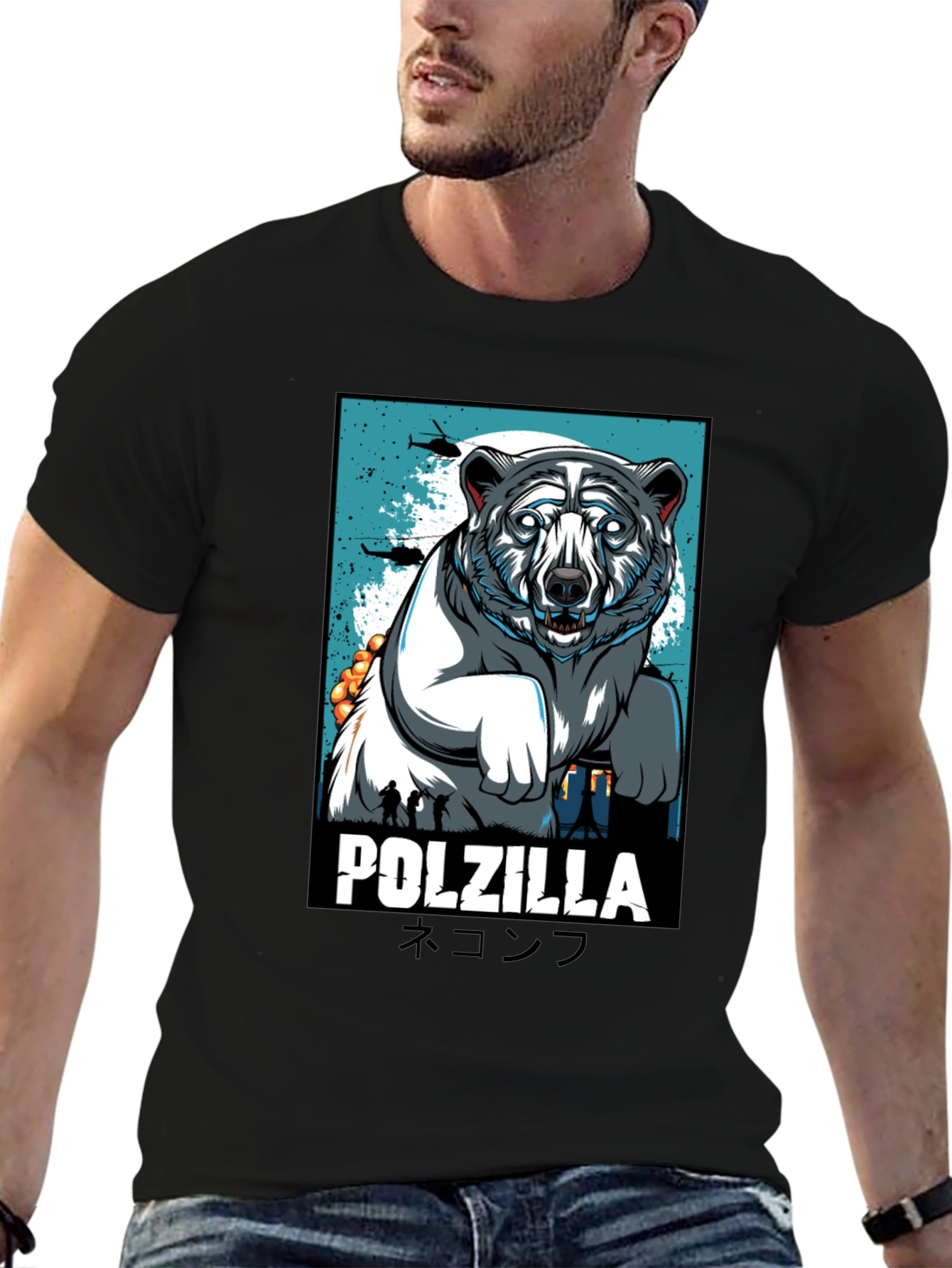 Polzilla Bear Graphic Tee - Cool Unique Design
