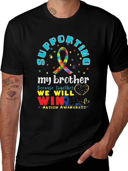 Supporting My Brother Autism Awareness T-Shirt
