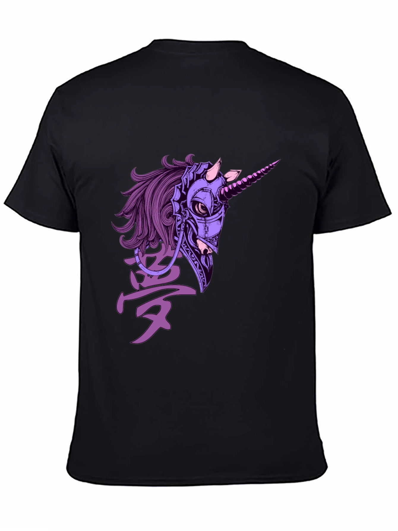 Cyberpunk Unicorn Graphic T-Shirt - Black