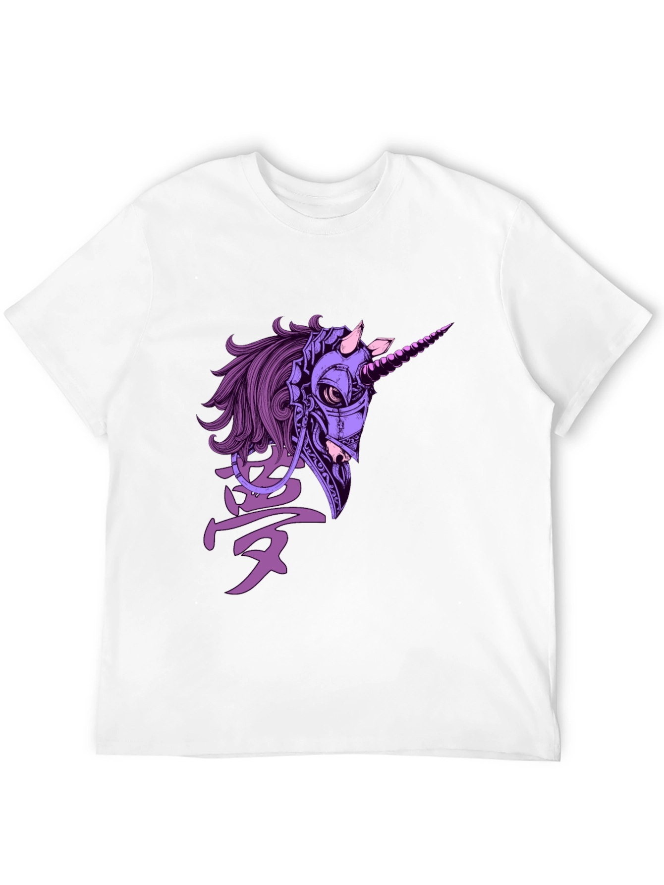 Cyberpunk Unicorn Graphic T-Shirt - Black