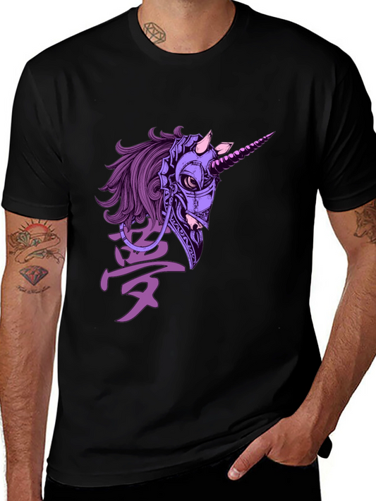 Cyberpunk Unicorn Graphic T-Shirt - Black