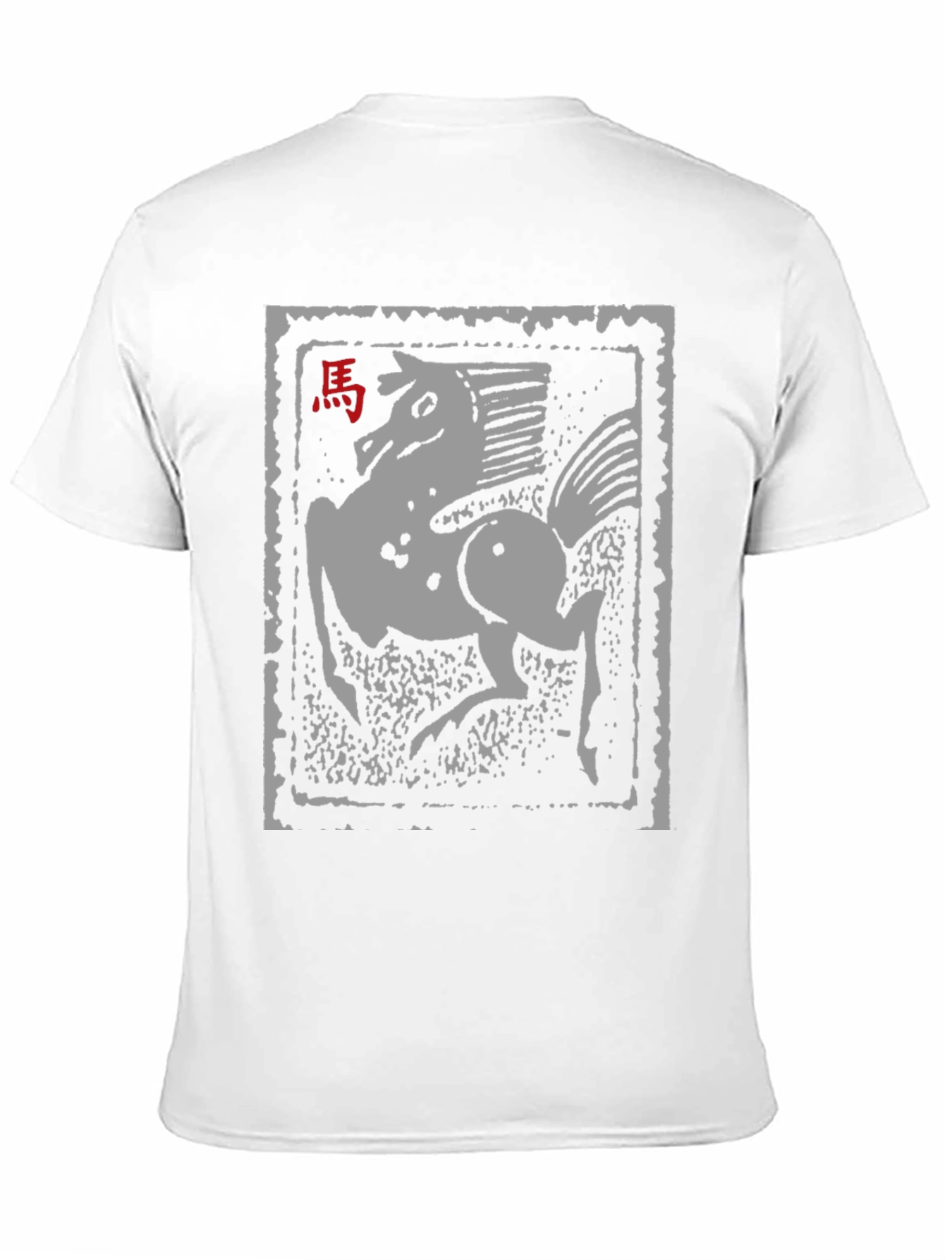 Chinese Zodiac Horse Graphic Tee - Black