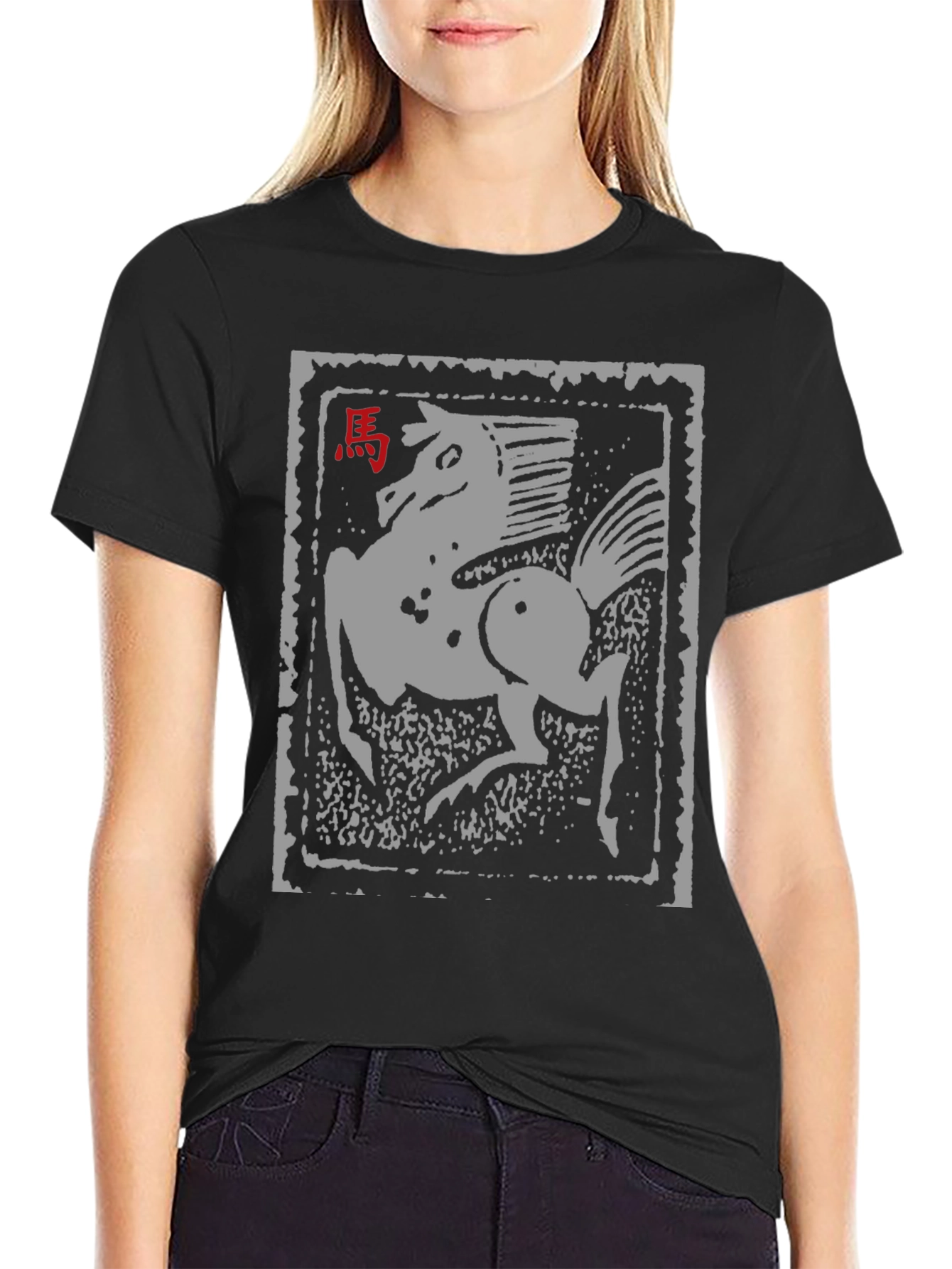 Chinese Zodiac Horse Graphic Tee - Black