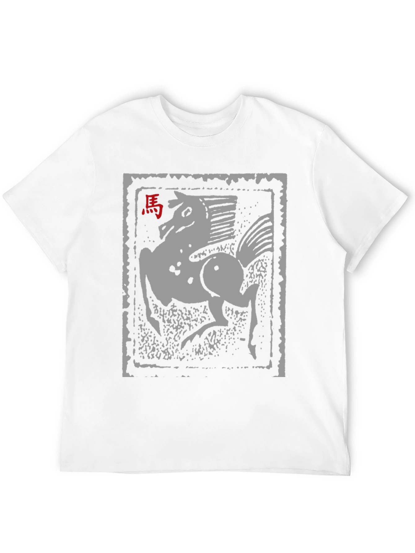 Chinese Zodiac Horse Graphic Tee - Black