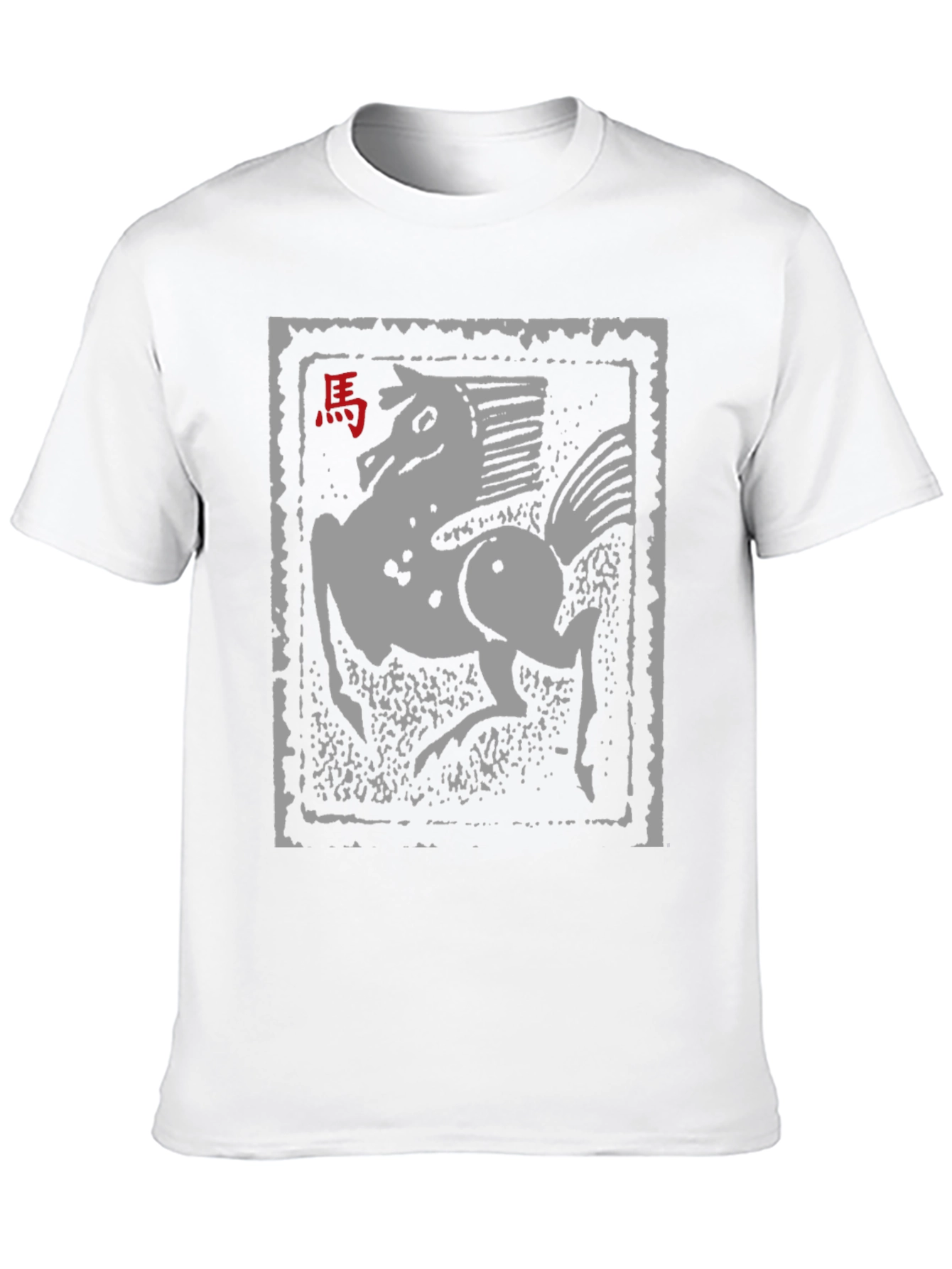 Chinese Zodiac Horse Graphic Tee - Black