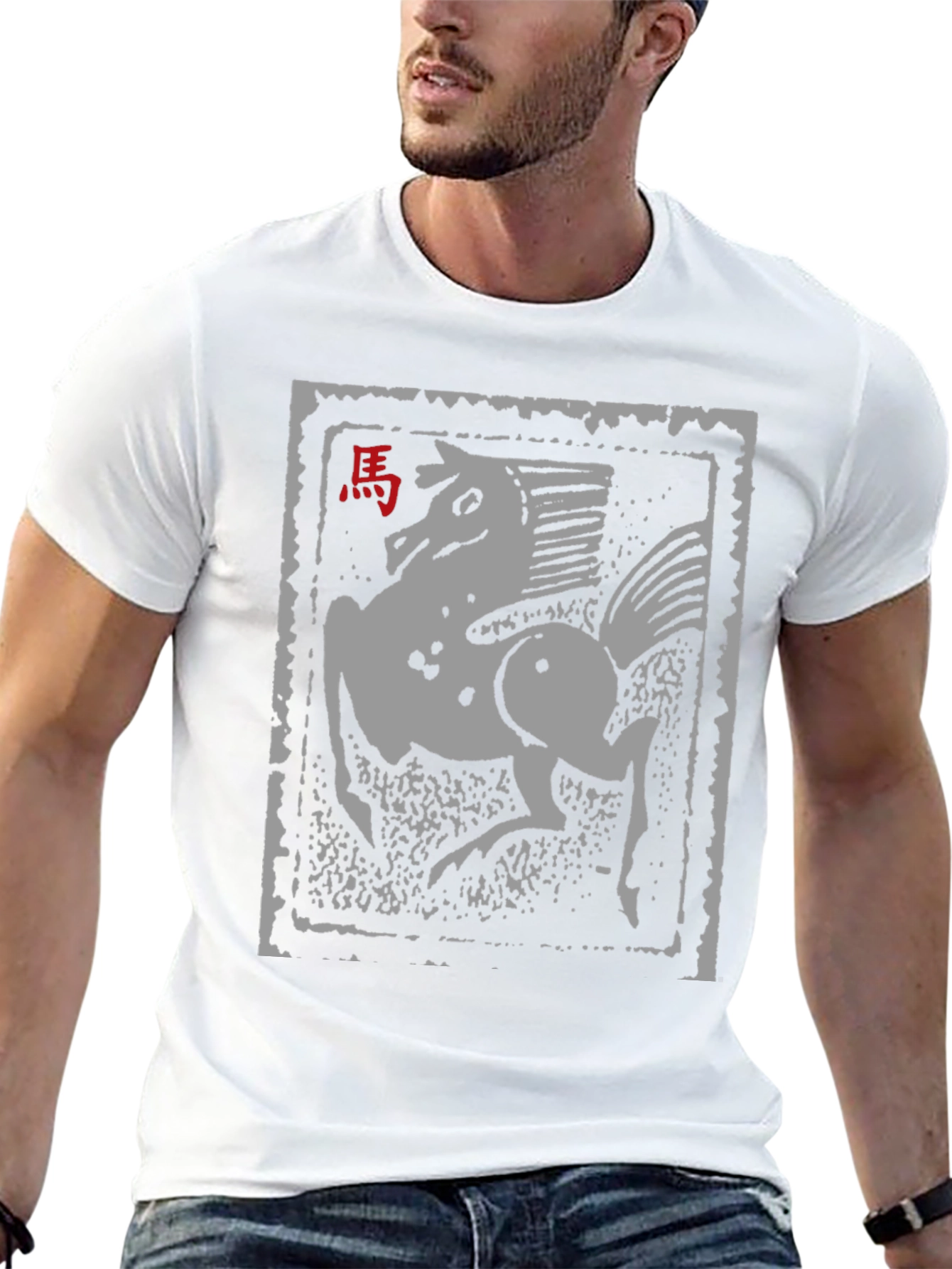 Chinese Zodiac Horse Graphic Tee - Black
