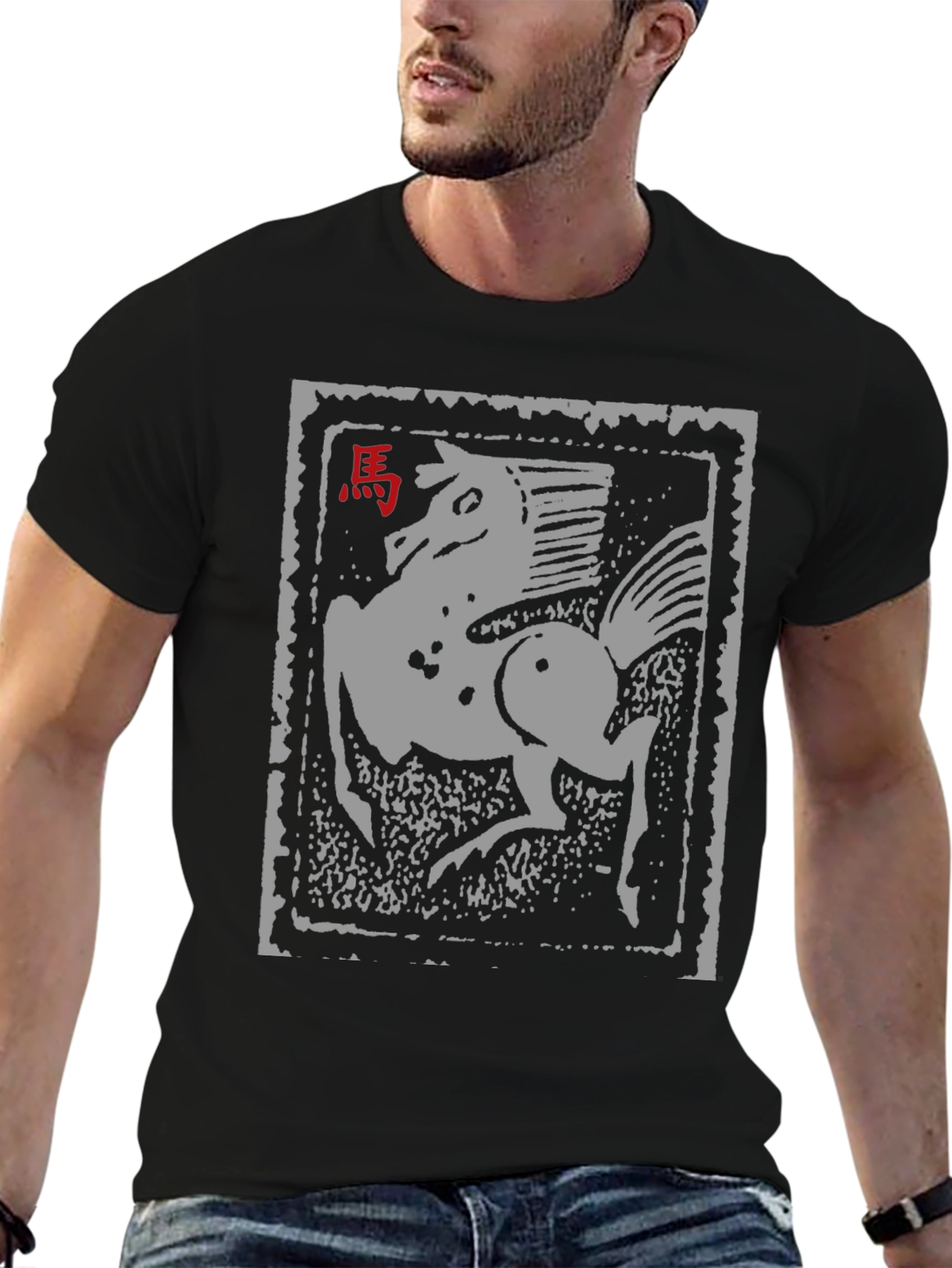 Chinese Zodiac Horse Graphic Tee - Black