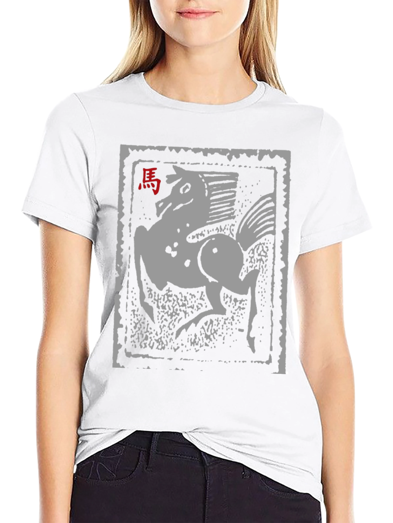 Chinese Zodiac Horse Graphic Tee - Black