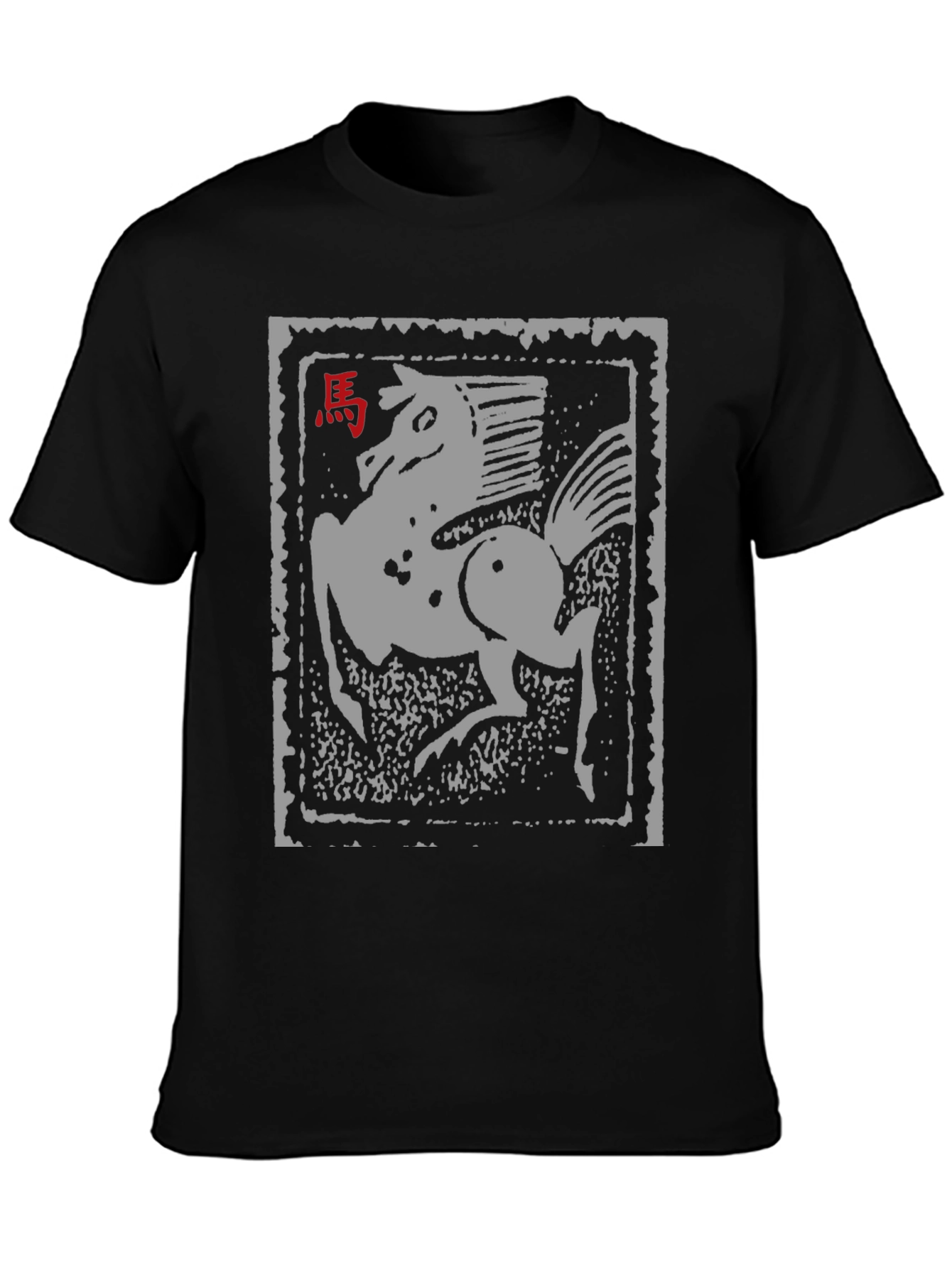 Chinese Zodiac Horse Graphic Tee - Black