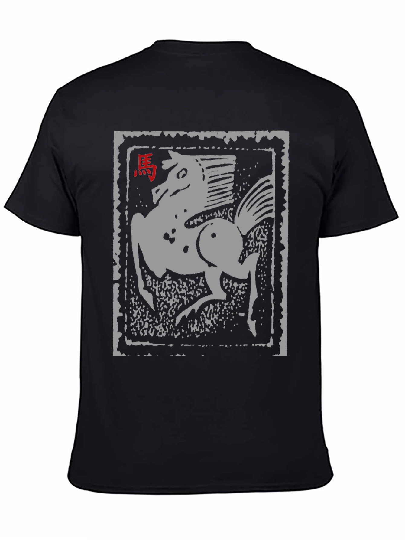 Chinese Zodiac Horse Graphic Tee - Black