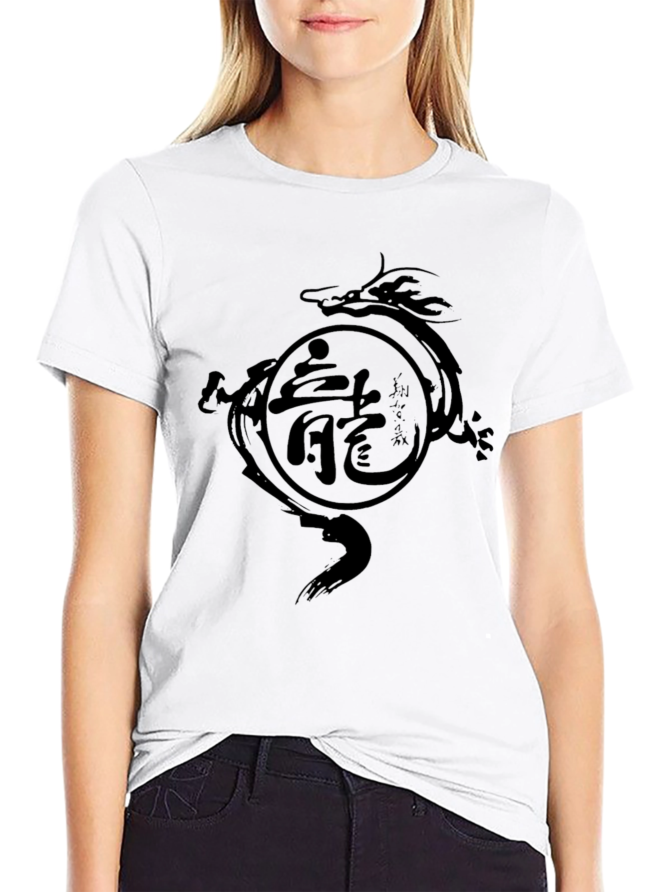 Dragon Graphic Tee - Stylish Crew Neck T-Shirt