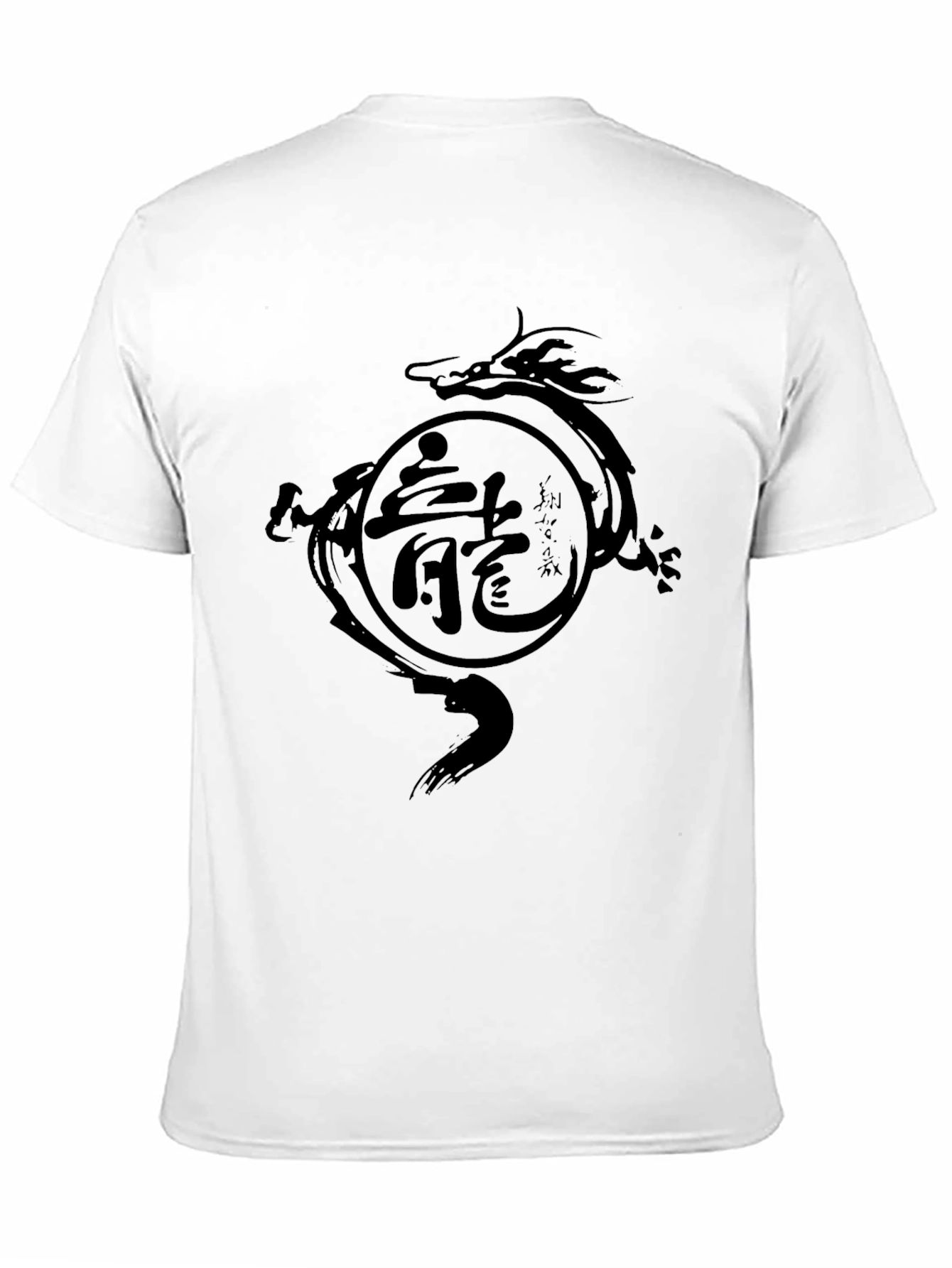 Dragon Graphic Tee - Stylish Crew Neck T-Shirt