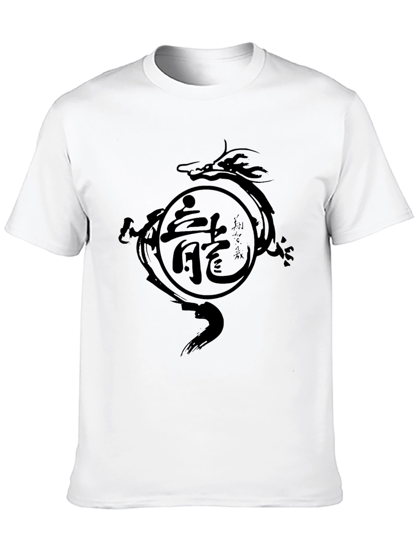 Dragon Graphic Tee - Stylish Crew Neck T-Shirt