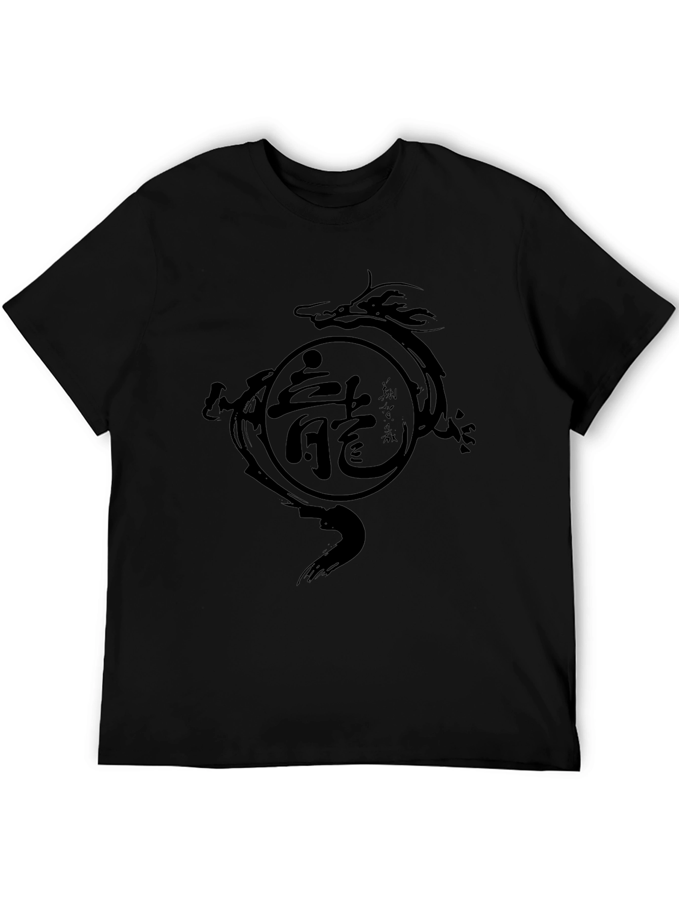Dragon Graphic Tee - Stylish Crew Neck T-Shirt