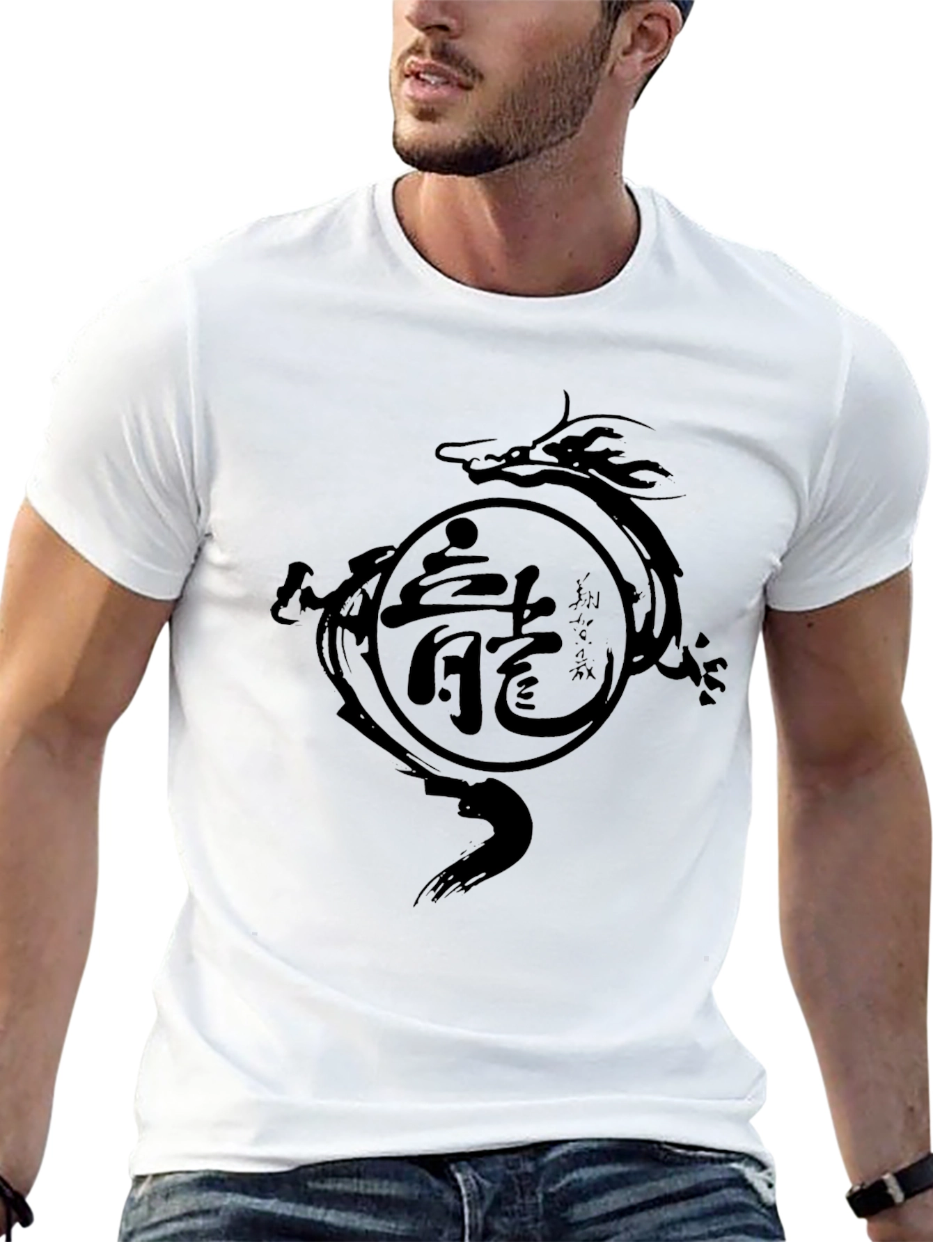Dragon Graphic Tee - Stylish Crew Neck T-Shirt