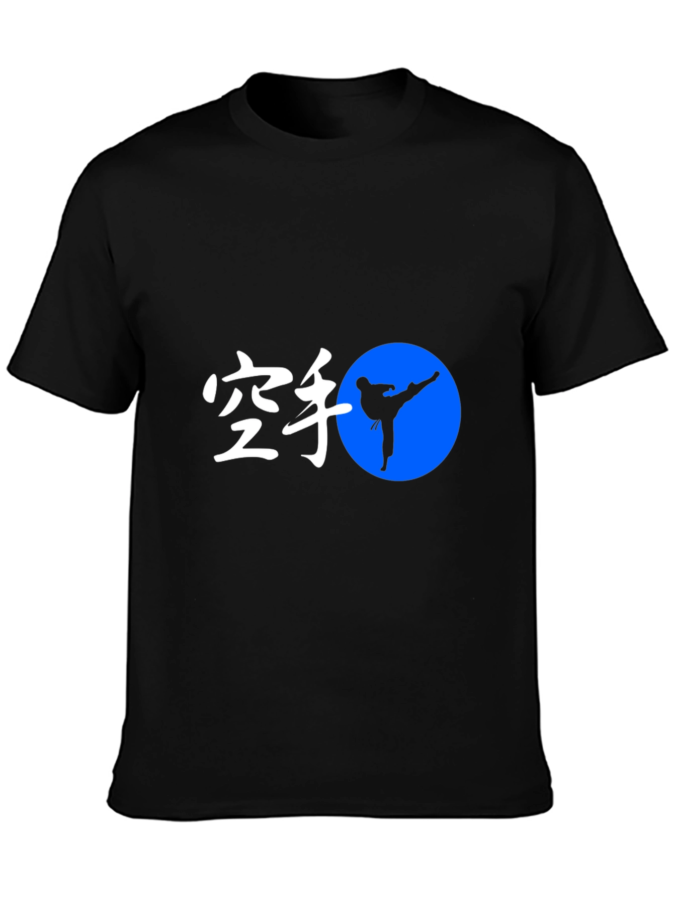 Karate Kick Graphic T-Shirt - Martial Arts Tee