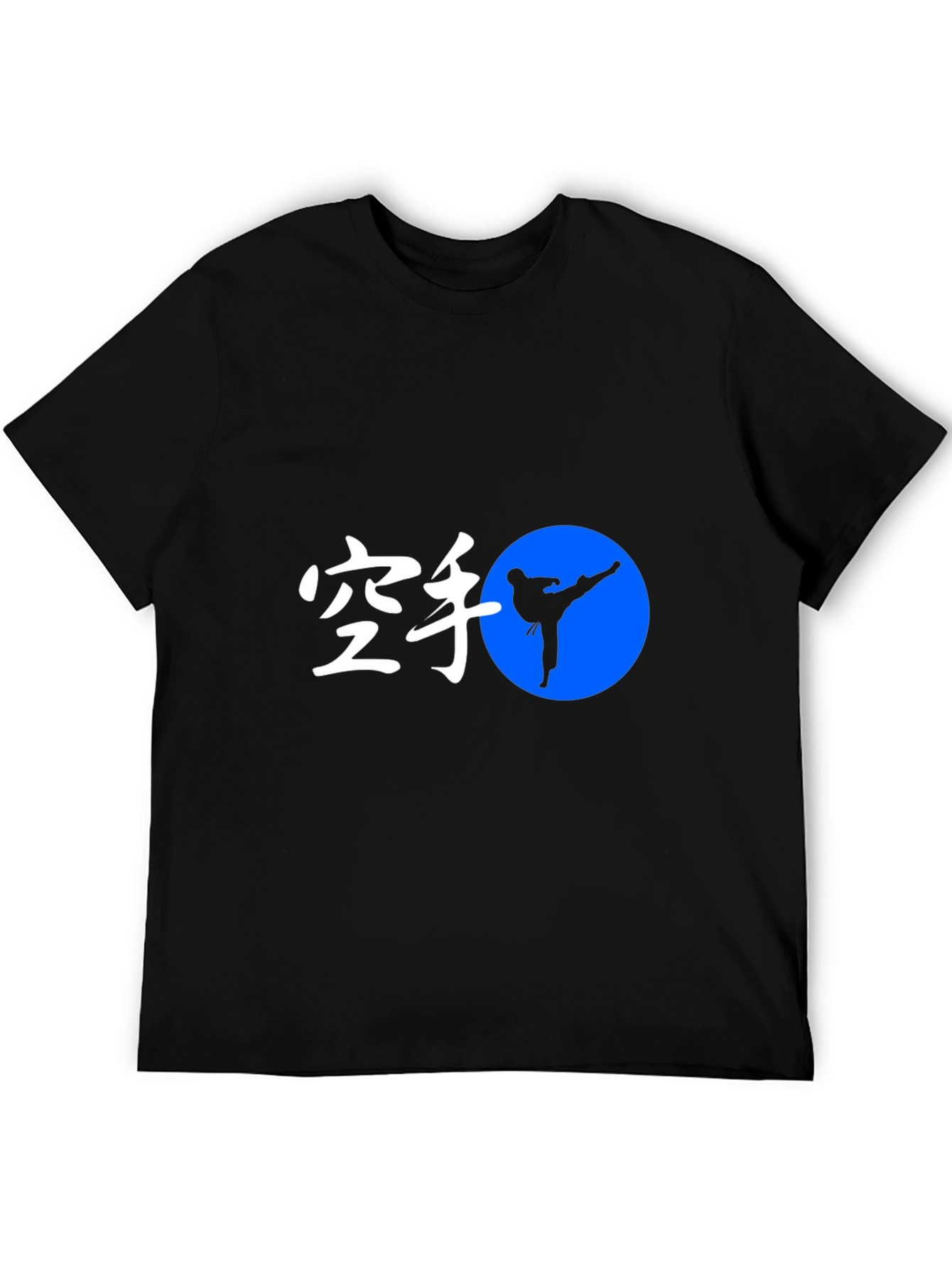 Karate Kick Graphic T-Shirt - Martial Arts Tee