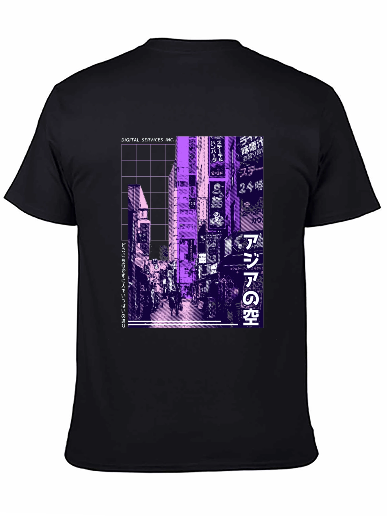 Tokyo Streetwear T-Shirt - Digital Services