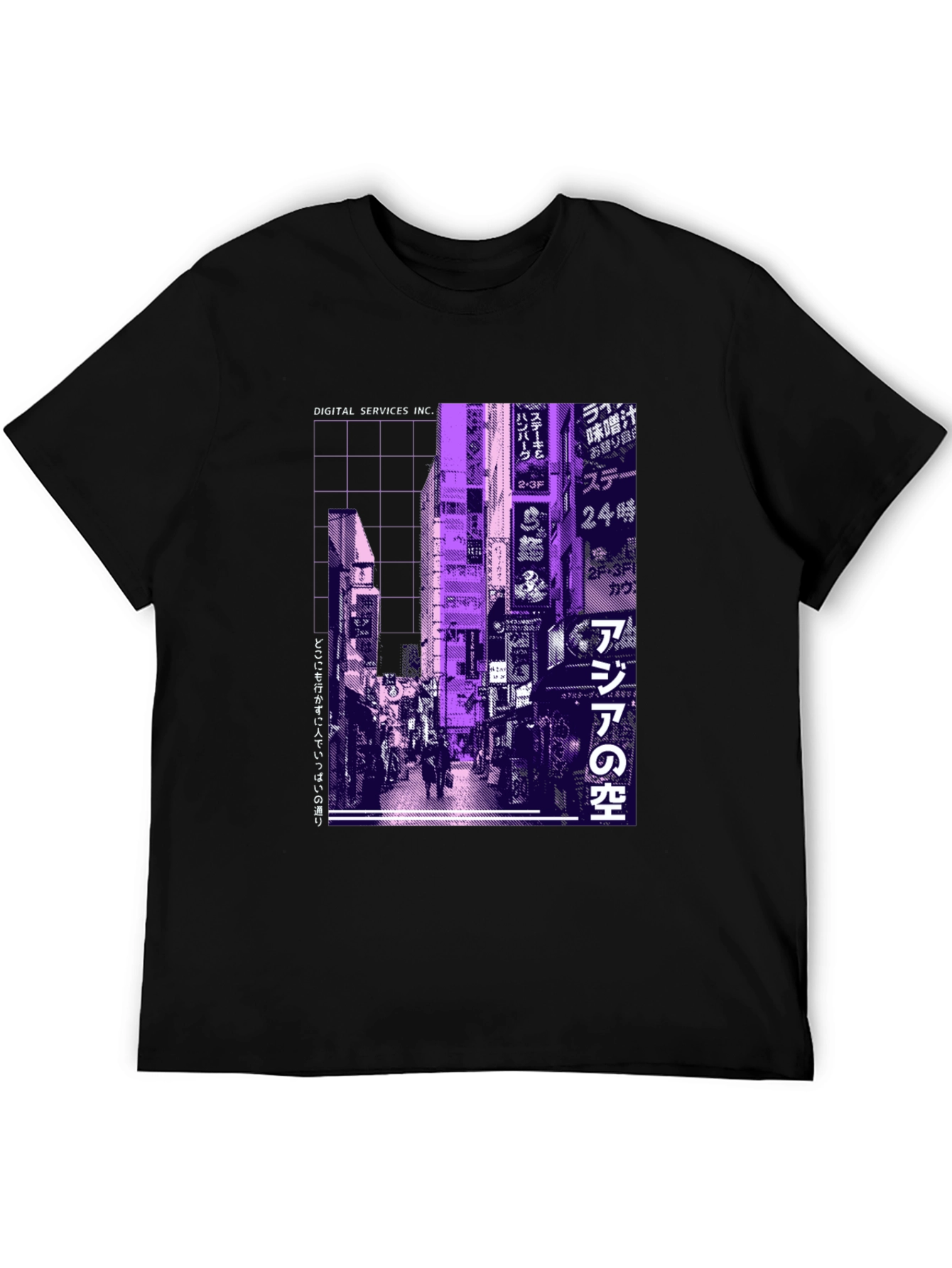 Tokyo Streetwear T-Shirt - Digital Services