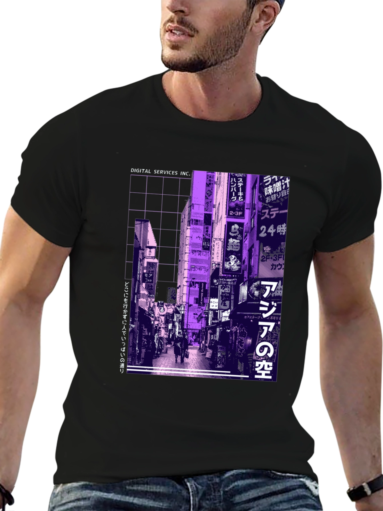 Tokyo Streetwear T-Shirt - Digital Services