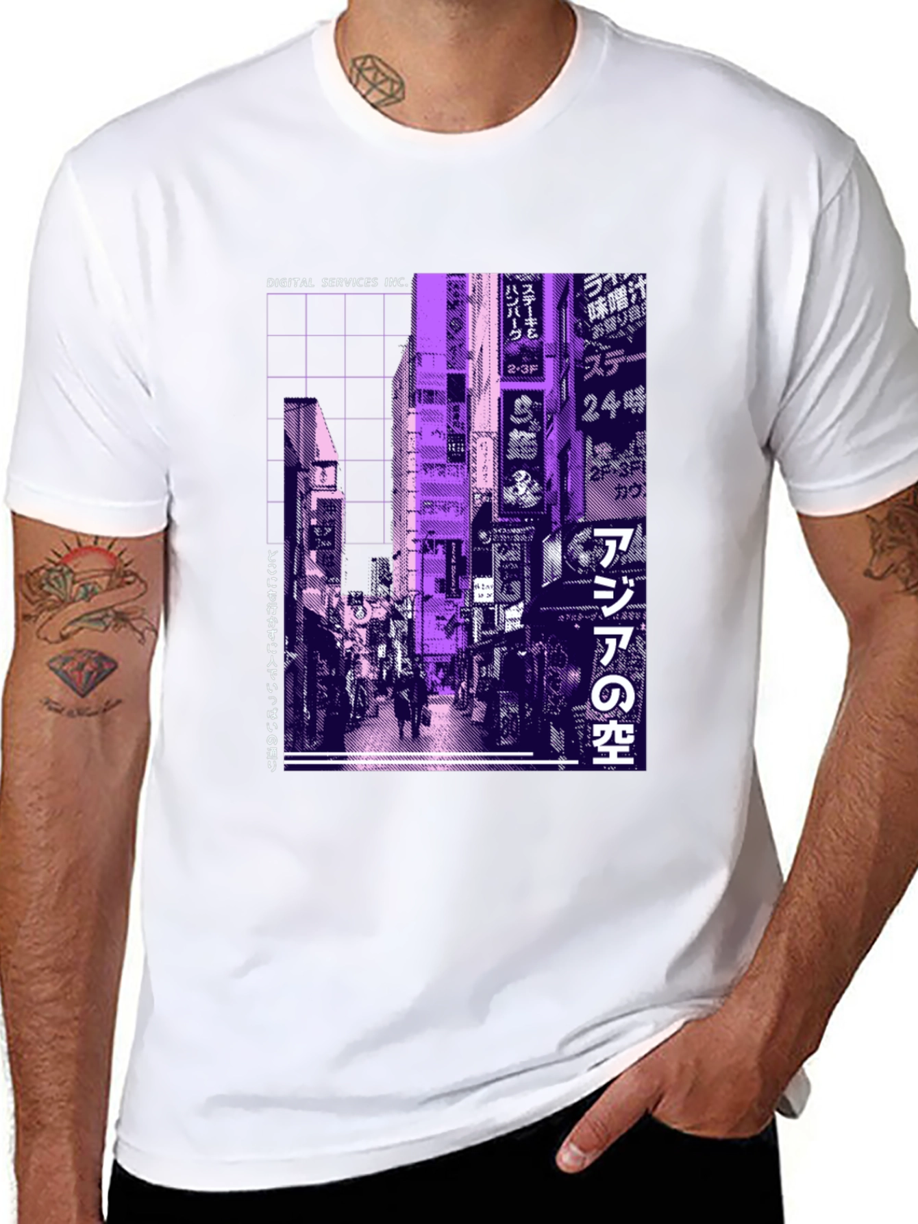 Tokyo Streetwear T-Shirt - Digital Services
