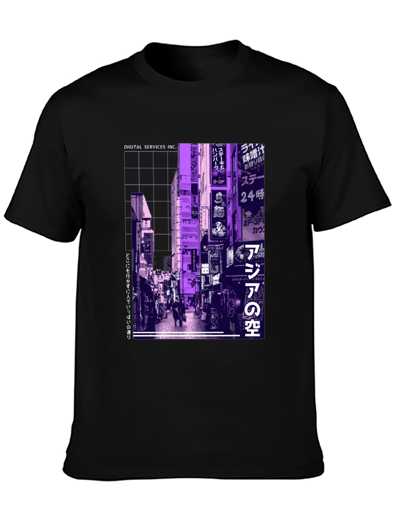Tokyo Streetwear T-Shirt - Digital Services