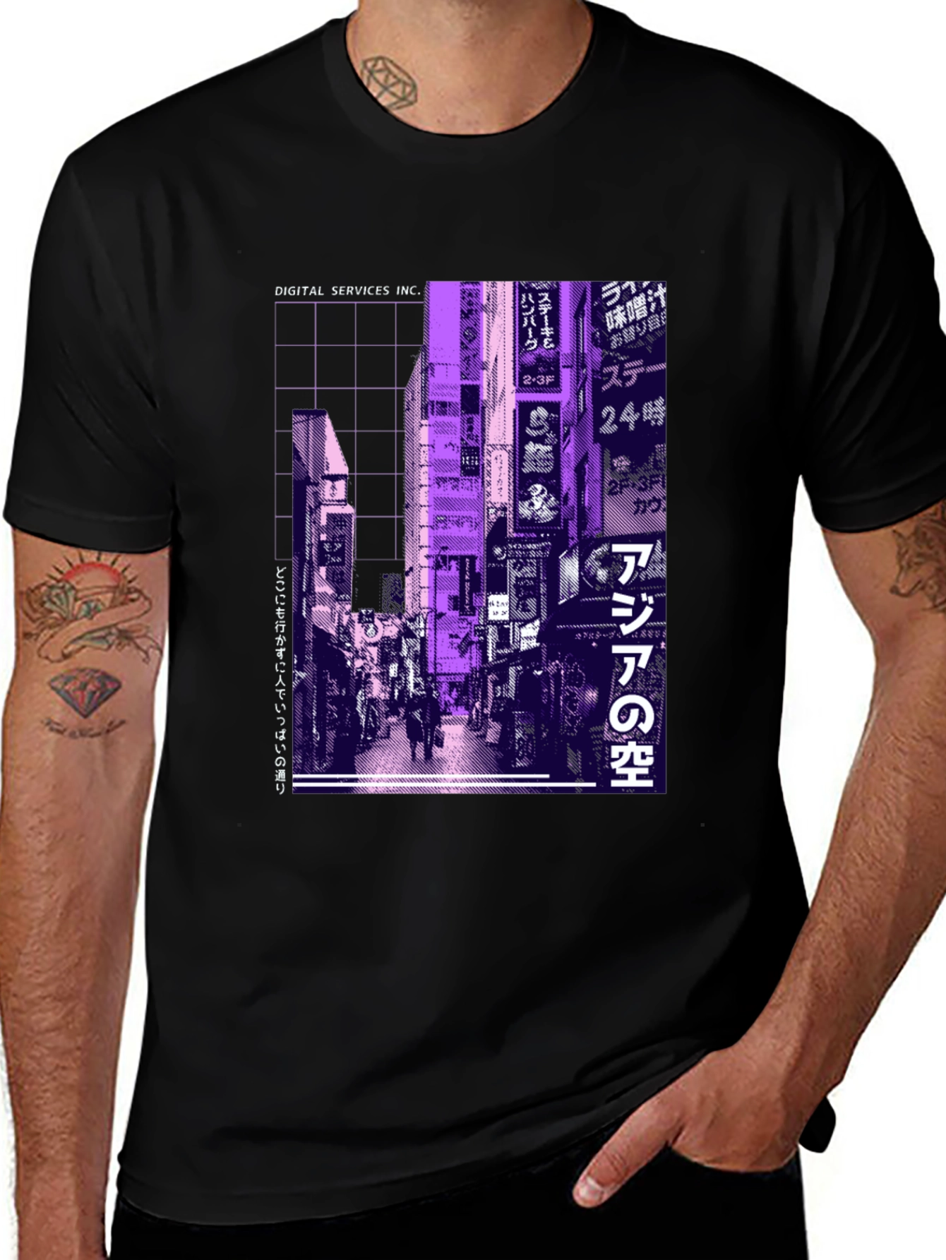 Tokyo Streetwear T-Shirt - Digital Services