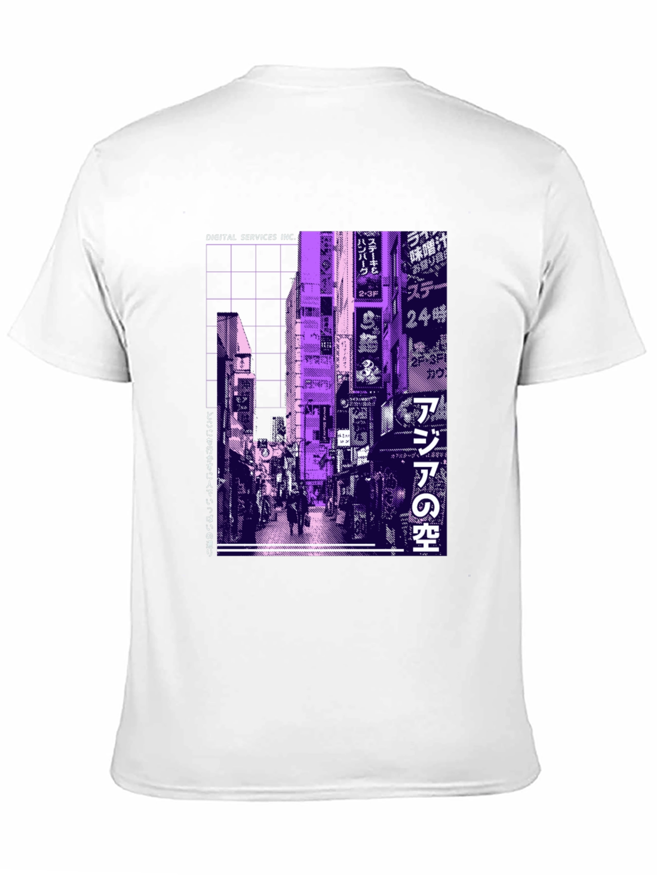 Tokyo Streetwear T-Shirt - Digital Services