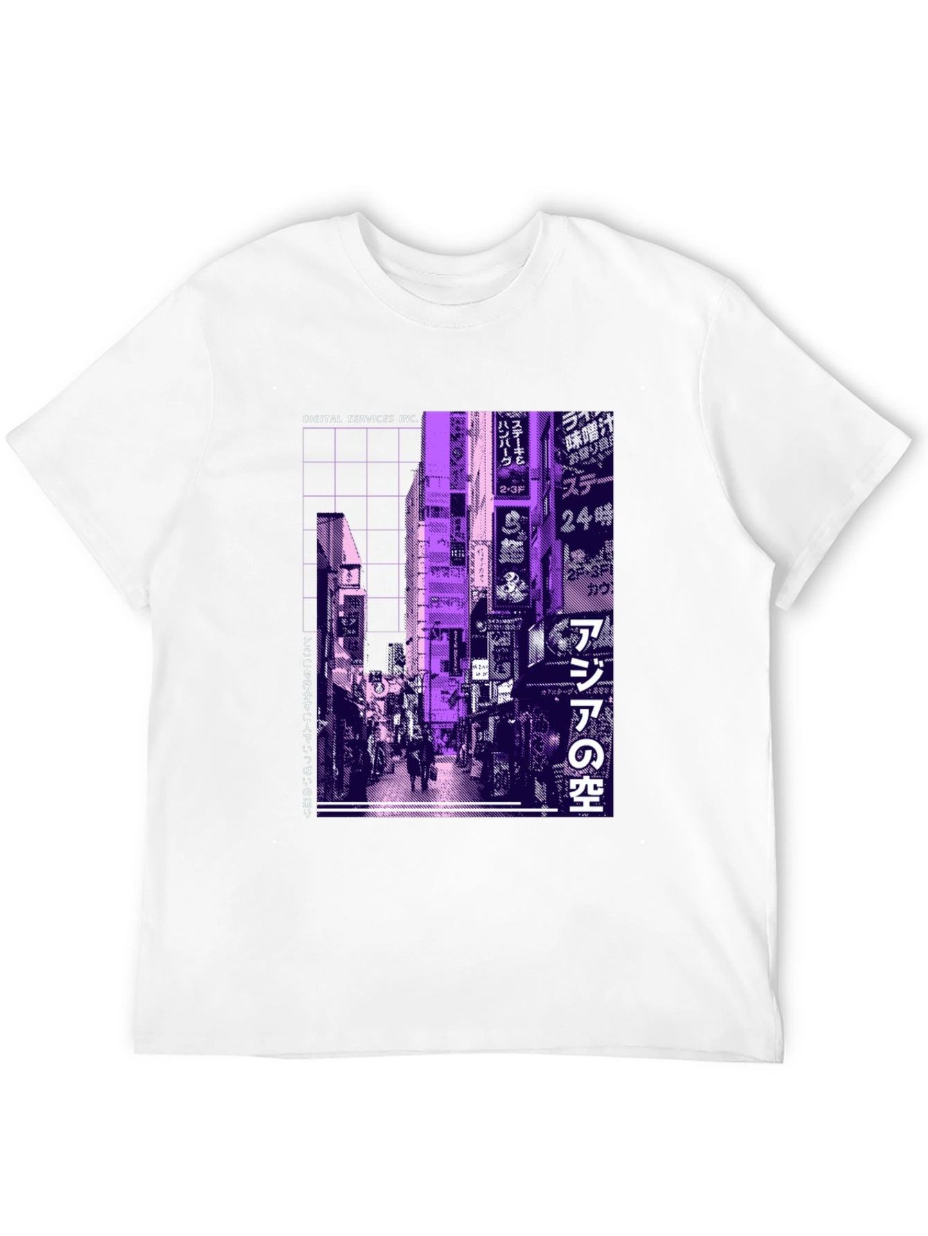 Tokyo Streetwear T-Shirt - Digital Services