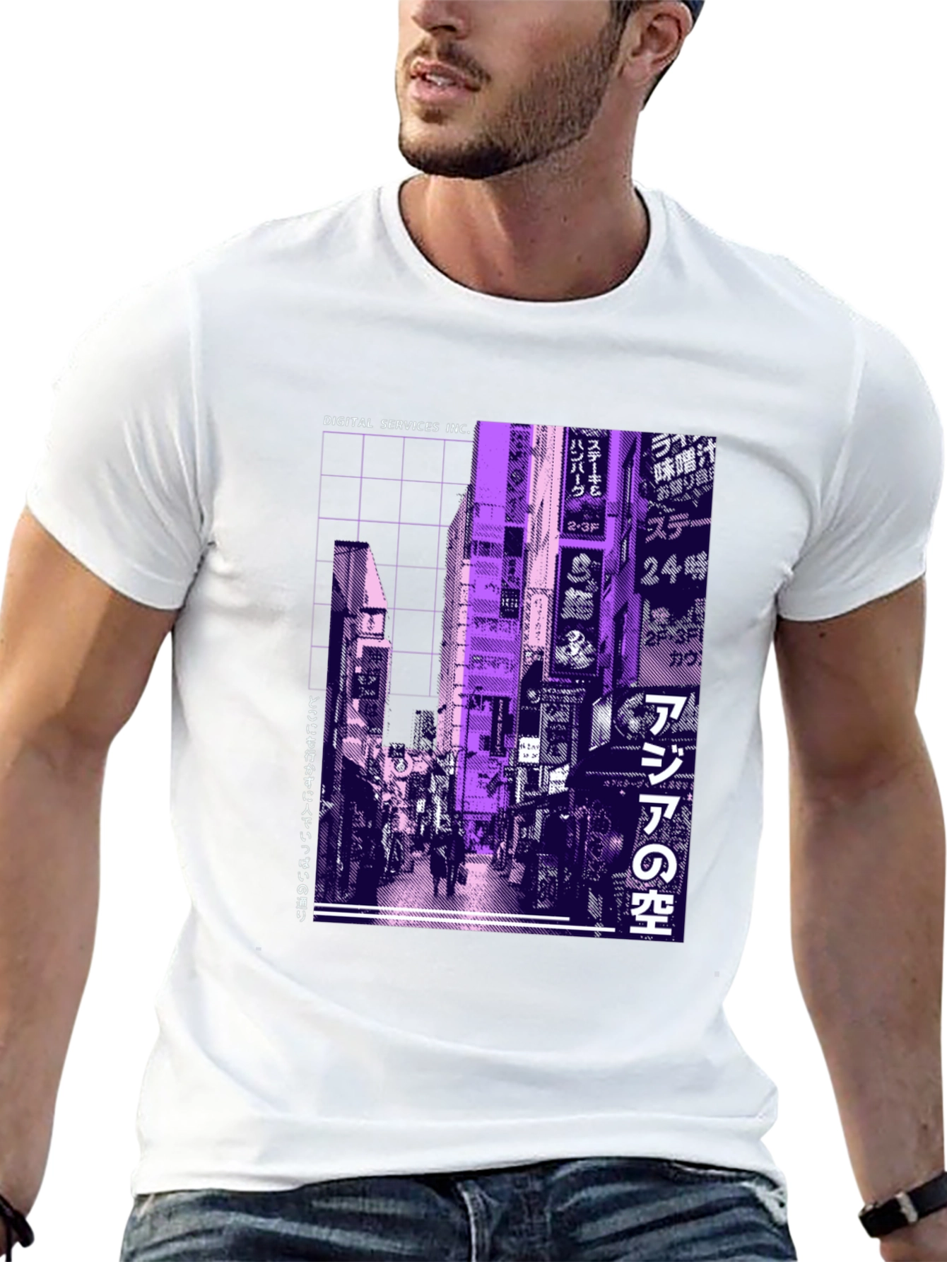Tokyo Streetwear T-Shirt - Digital Services