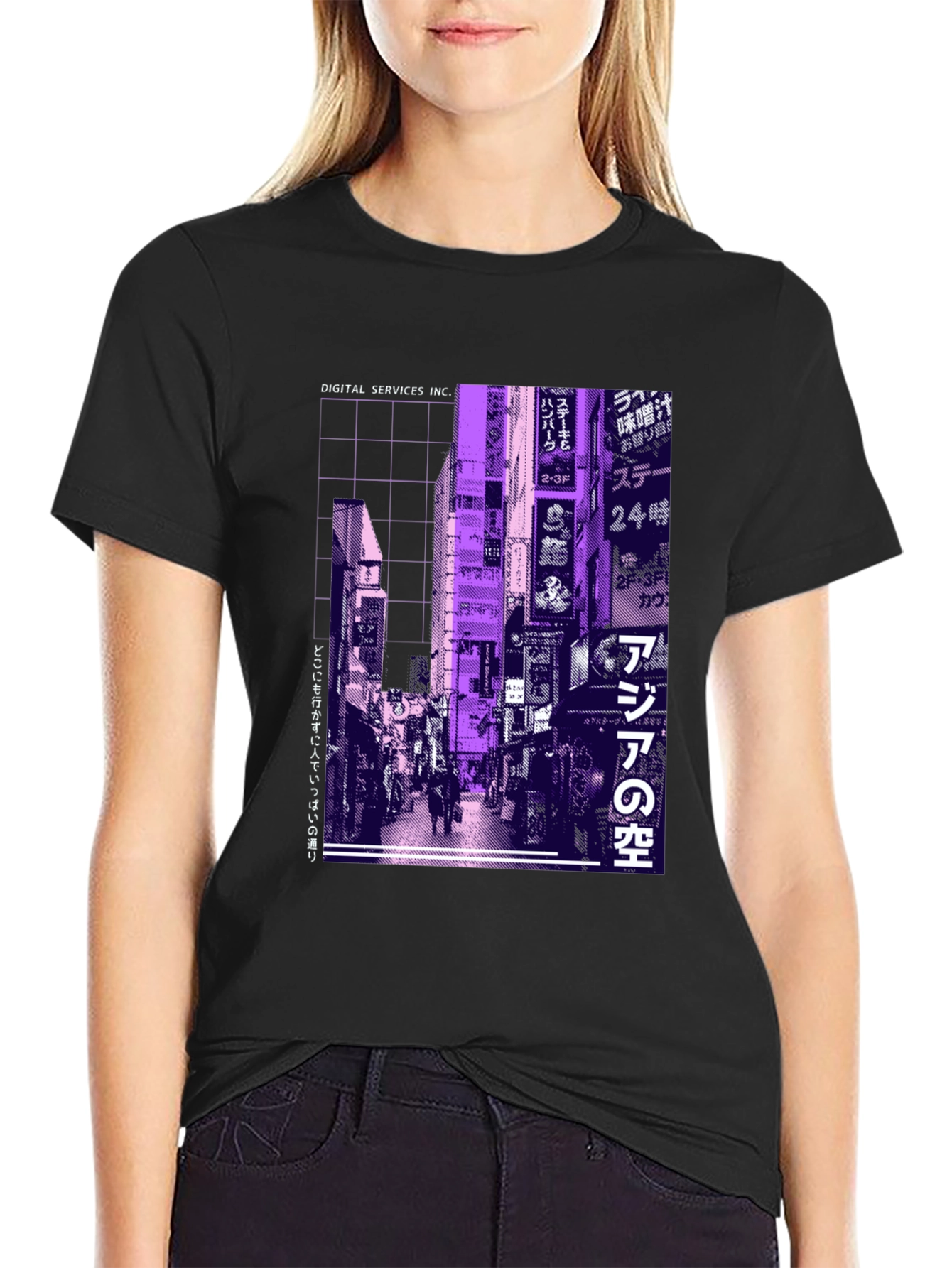 Tokyo Streetwear T-Shirt - Digital Services