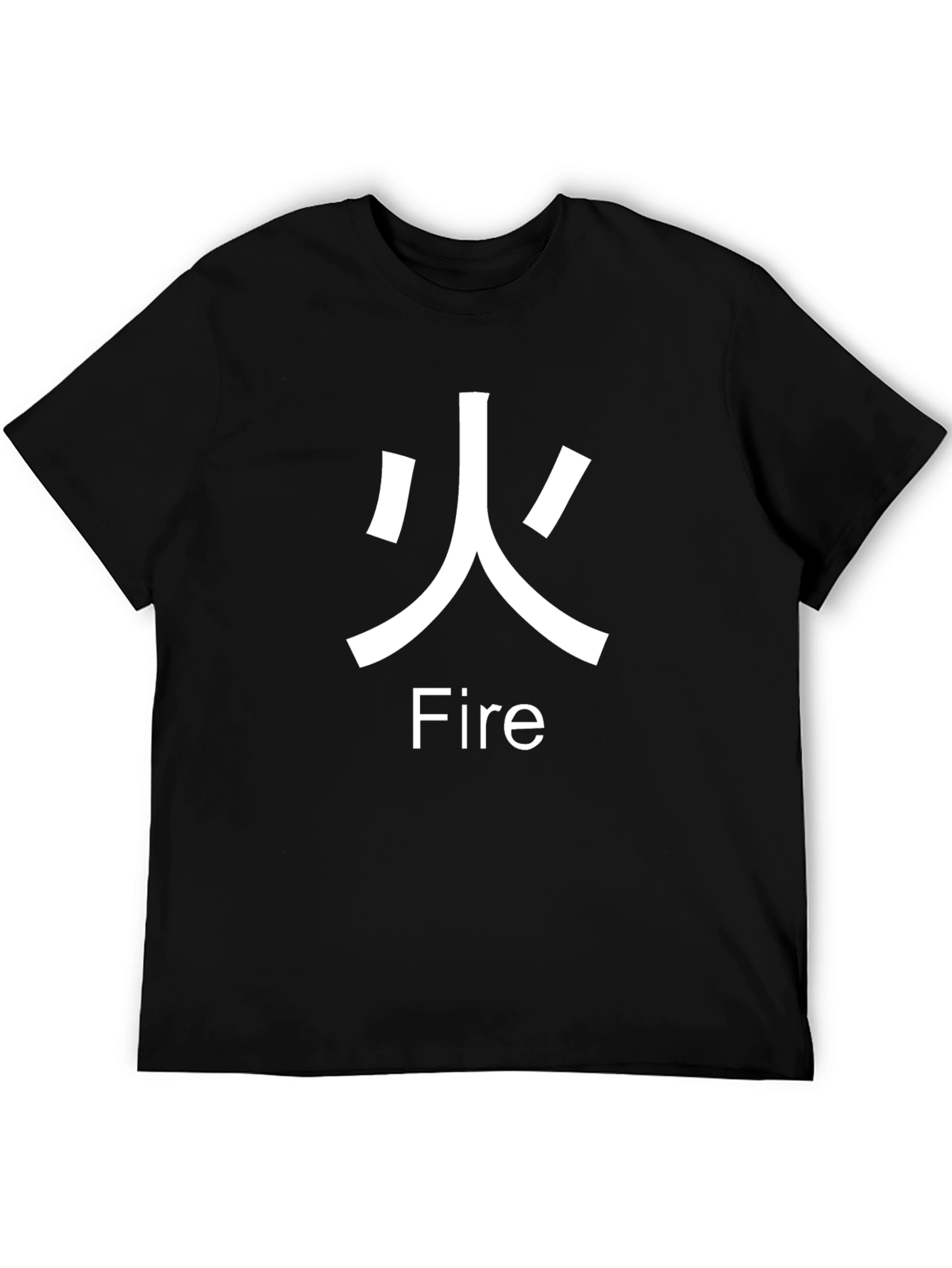Fire Symbol Graphic T-Shirt - Cotton Blend Tee