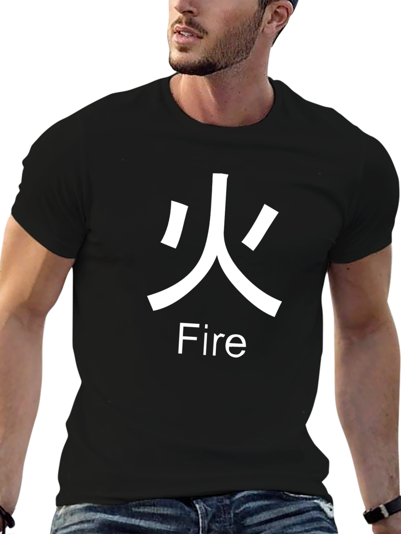 Fire Symbol Graphic T-Shirt - Cotton Blend Tee