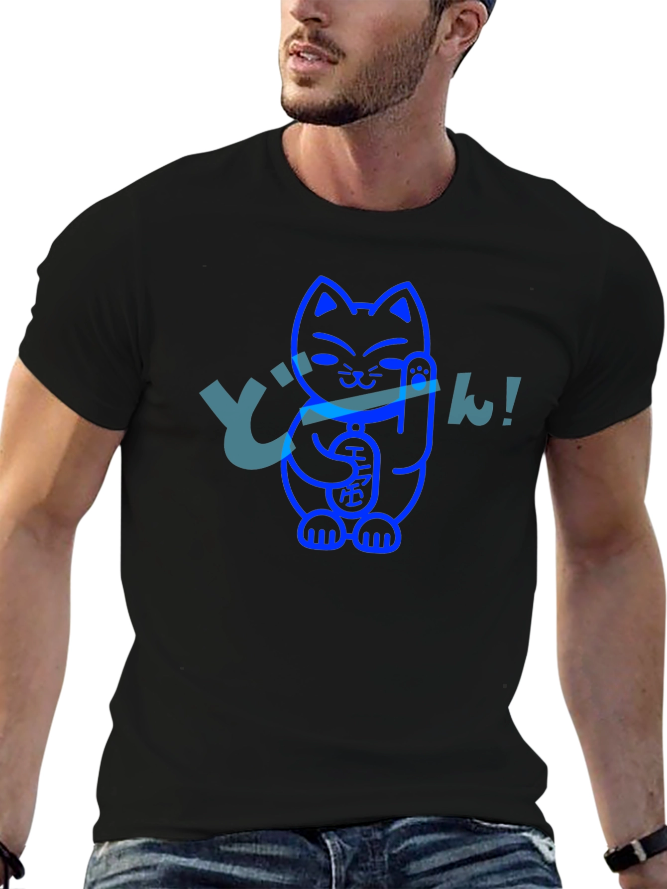 Lucky Cat Graphic T-Shirt