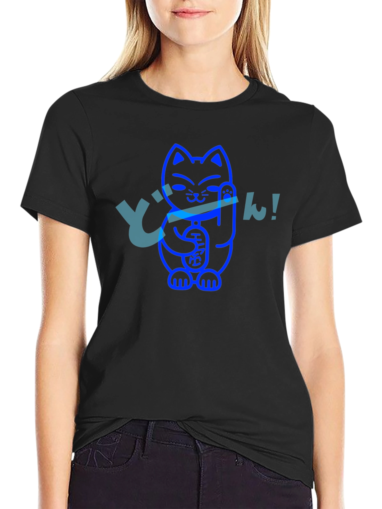 Lucky Cat Graphic T-Shirt