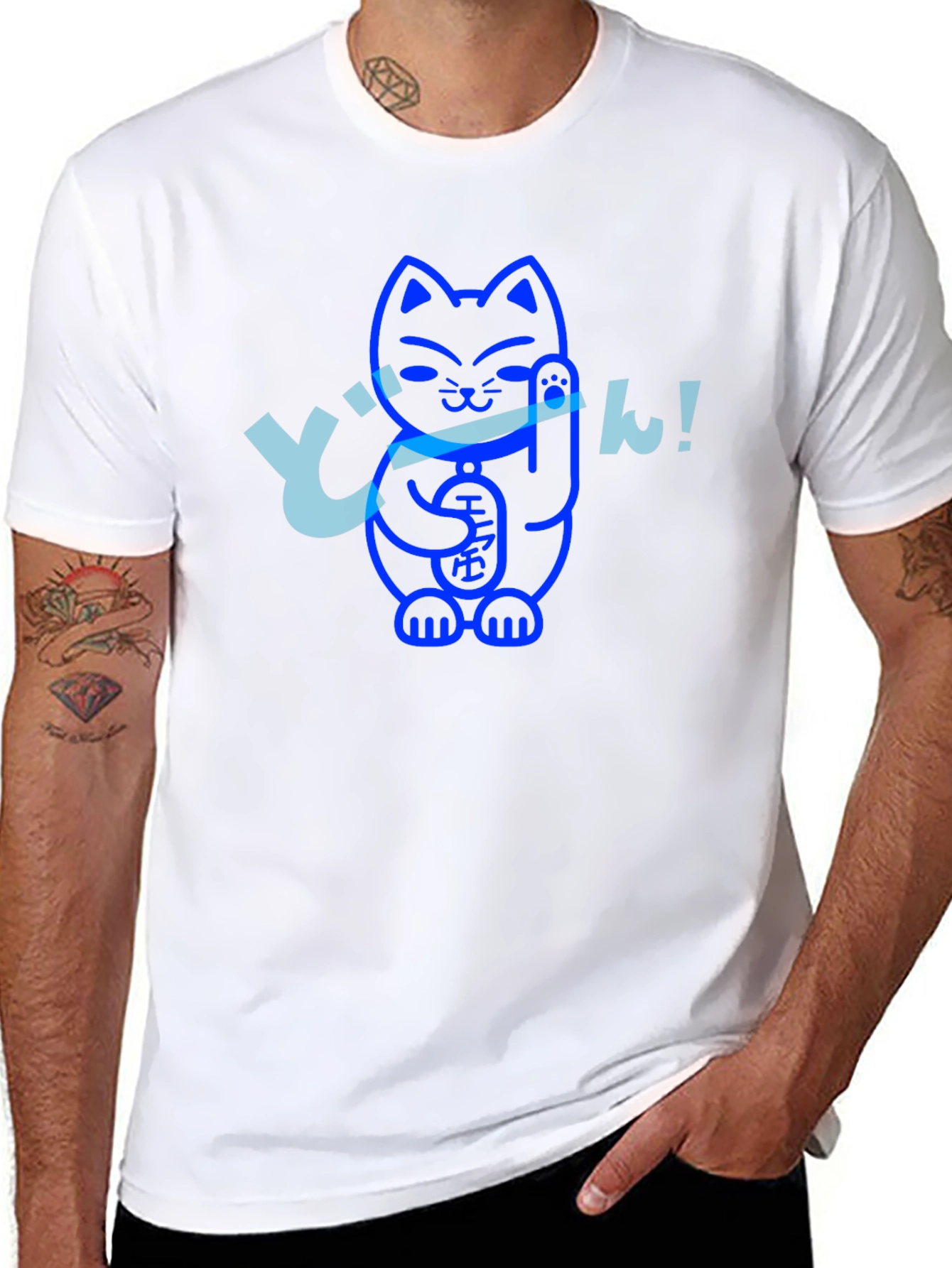 Lucky Cat Graphic T-Shirt