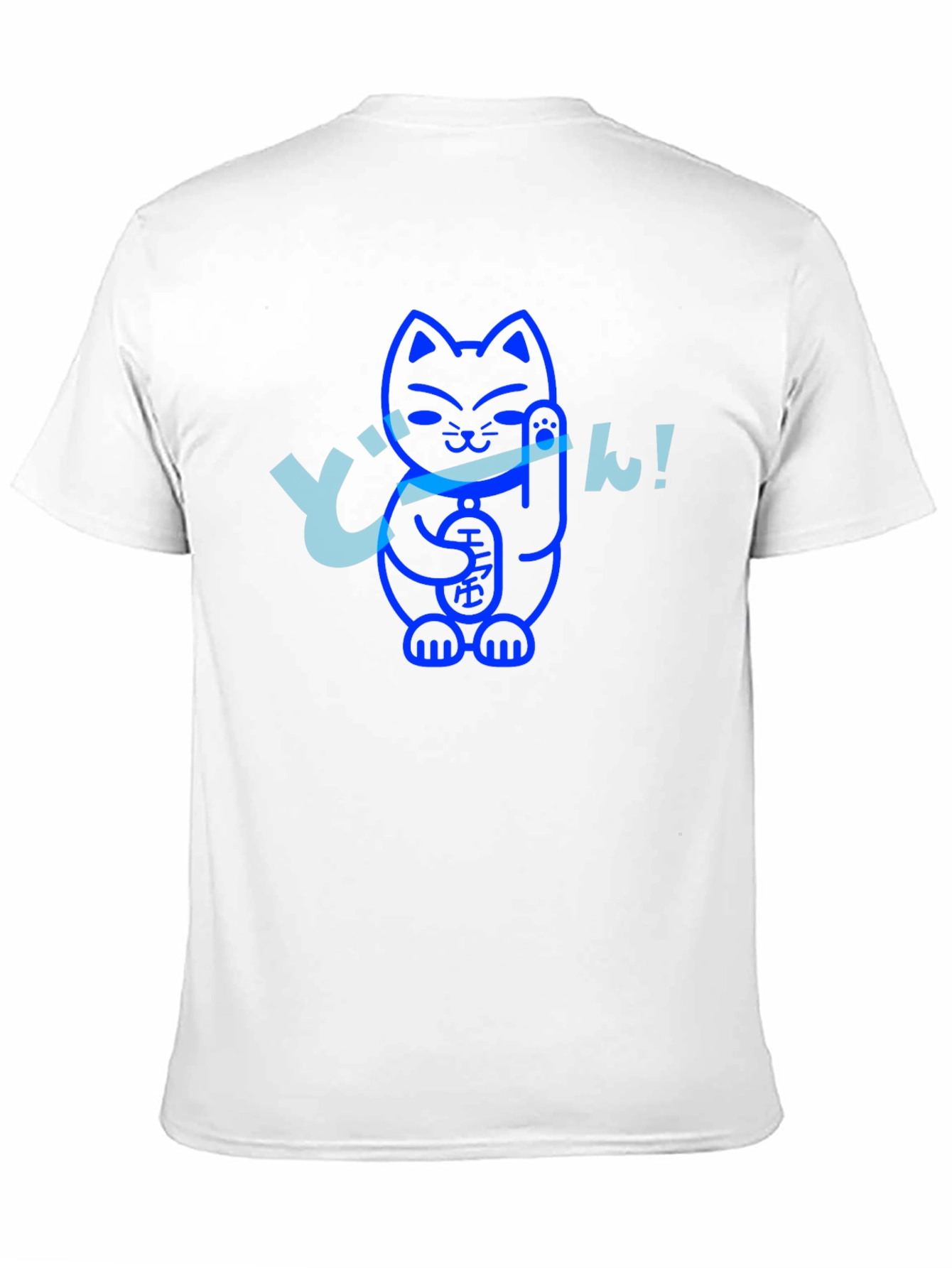Lucky Cat Graphic T-Shirt