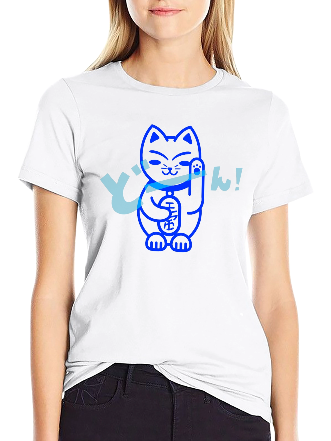 Lucky Cat Graphic T-Shirt