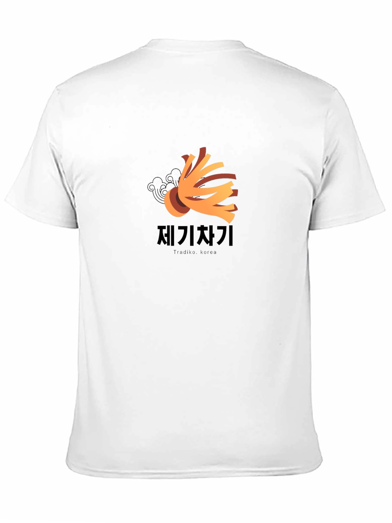 Jegi Chagi Traditional Korea Black T-Shirt