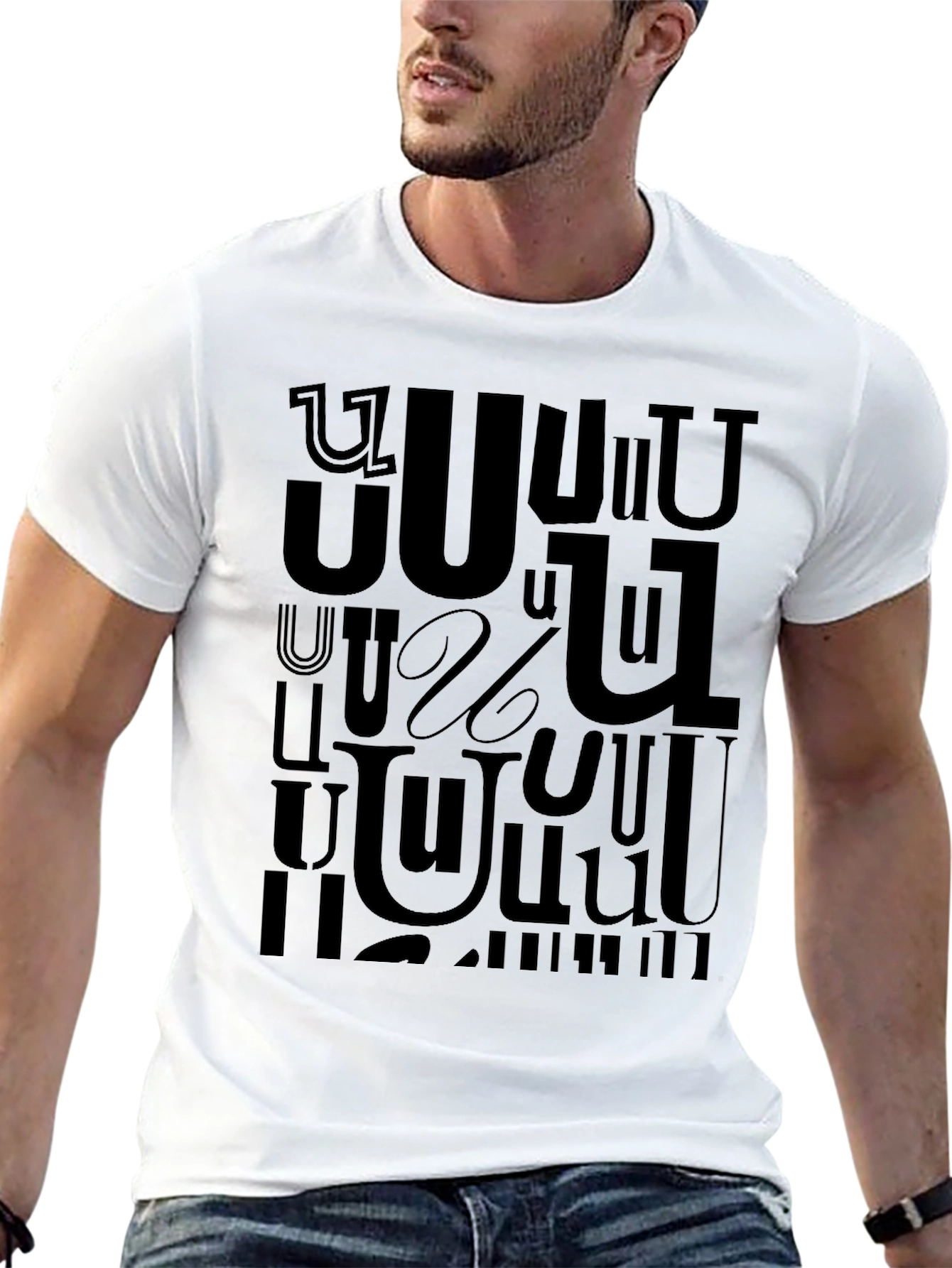 Black Armenian Alphabet Graphic T-Shirt