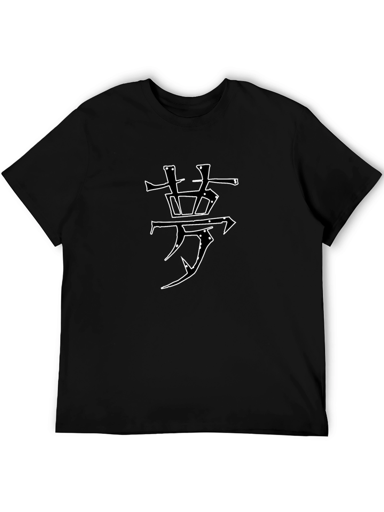 Black Tee with Abstract Symbol Print