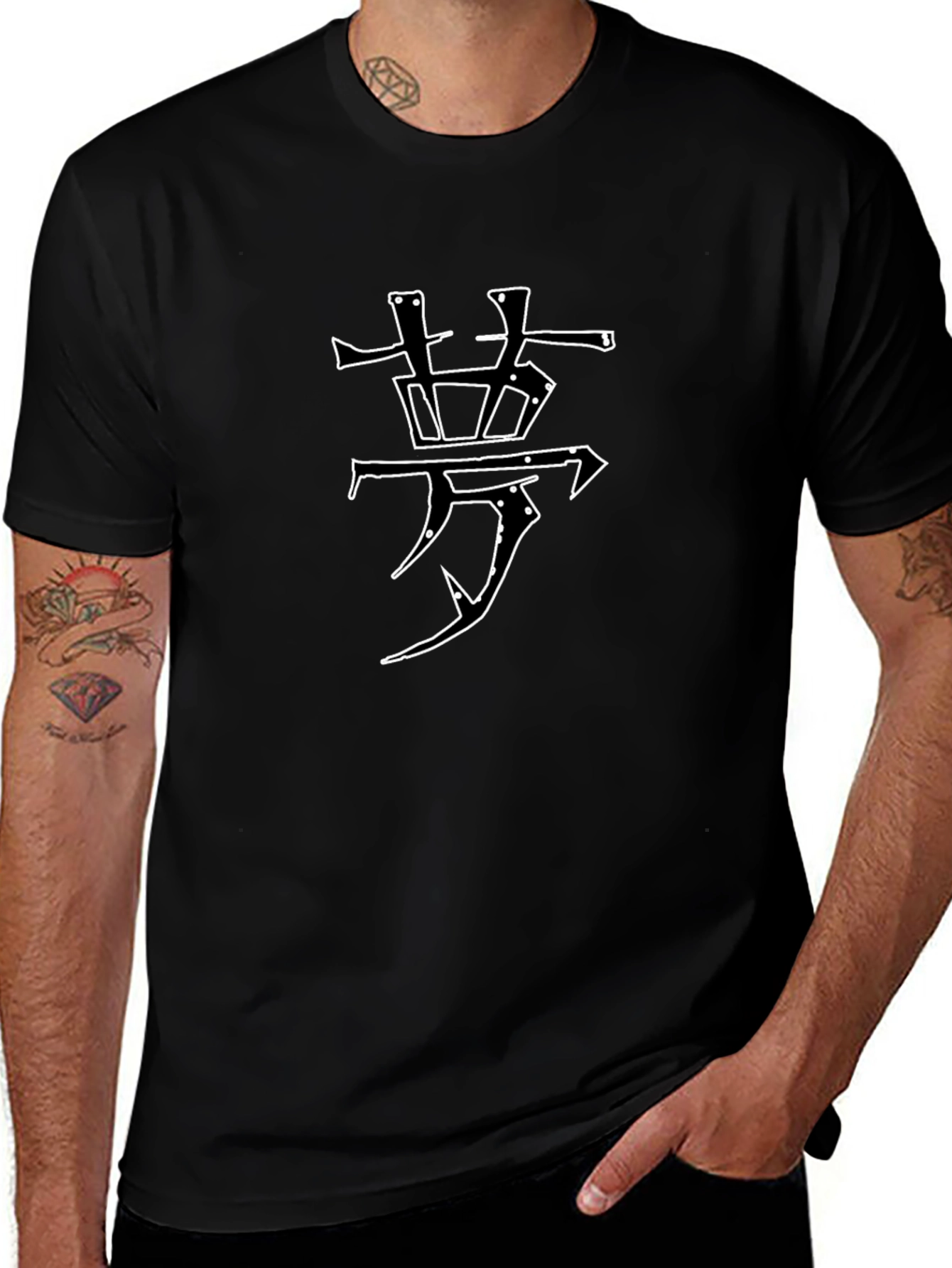 Black Tee with Abstract Symbol Print