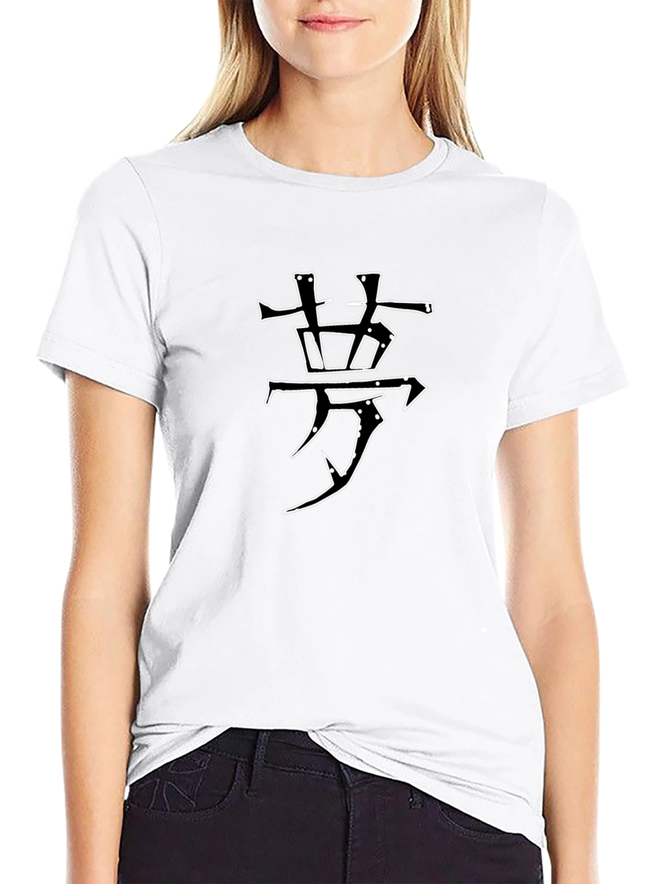 Black Tee with Abstract Symbol Print