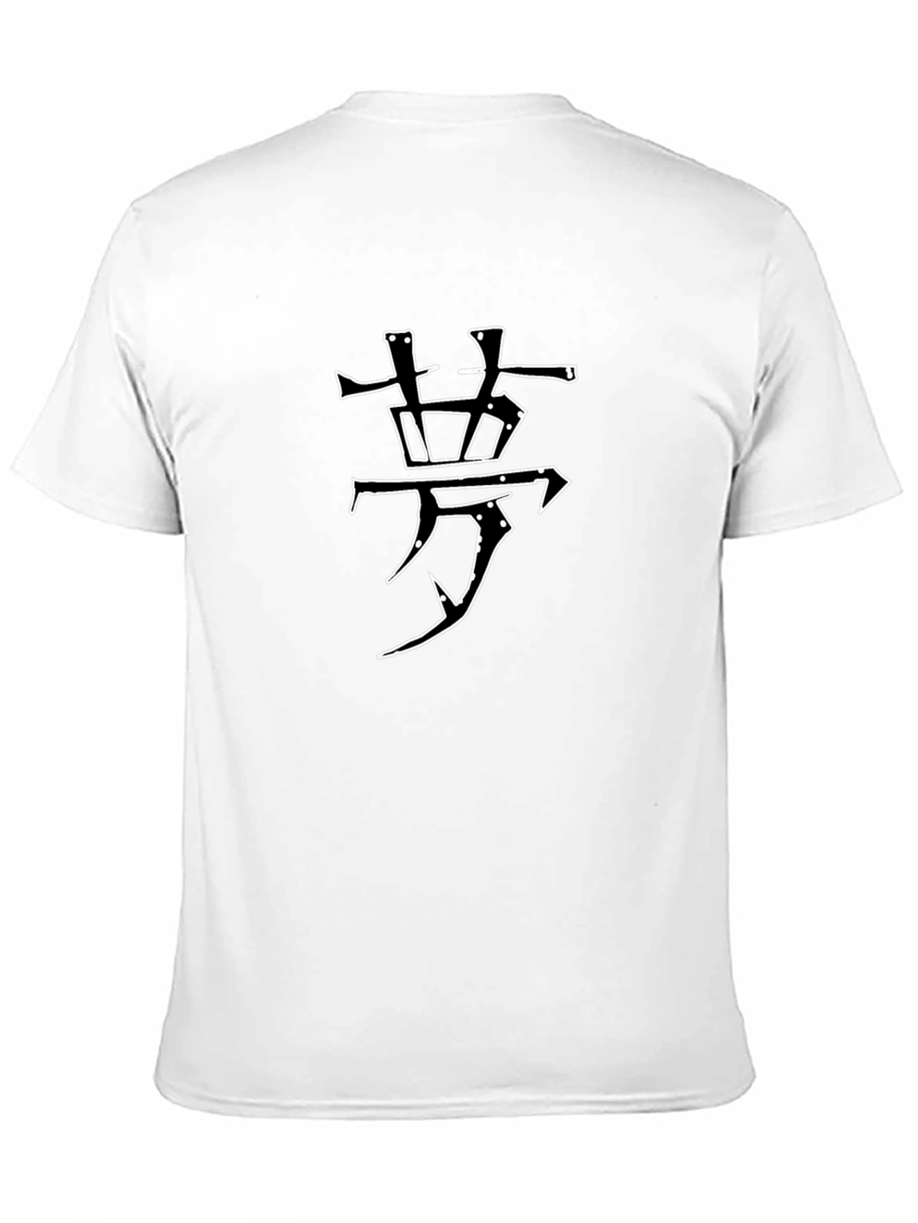 Black Tee with Abstract Symbol Print