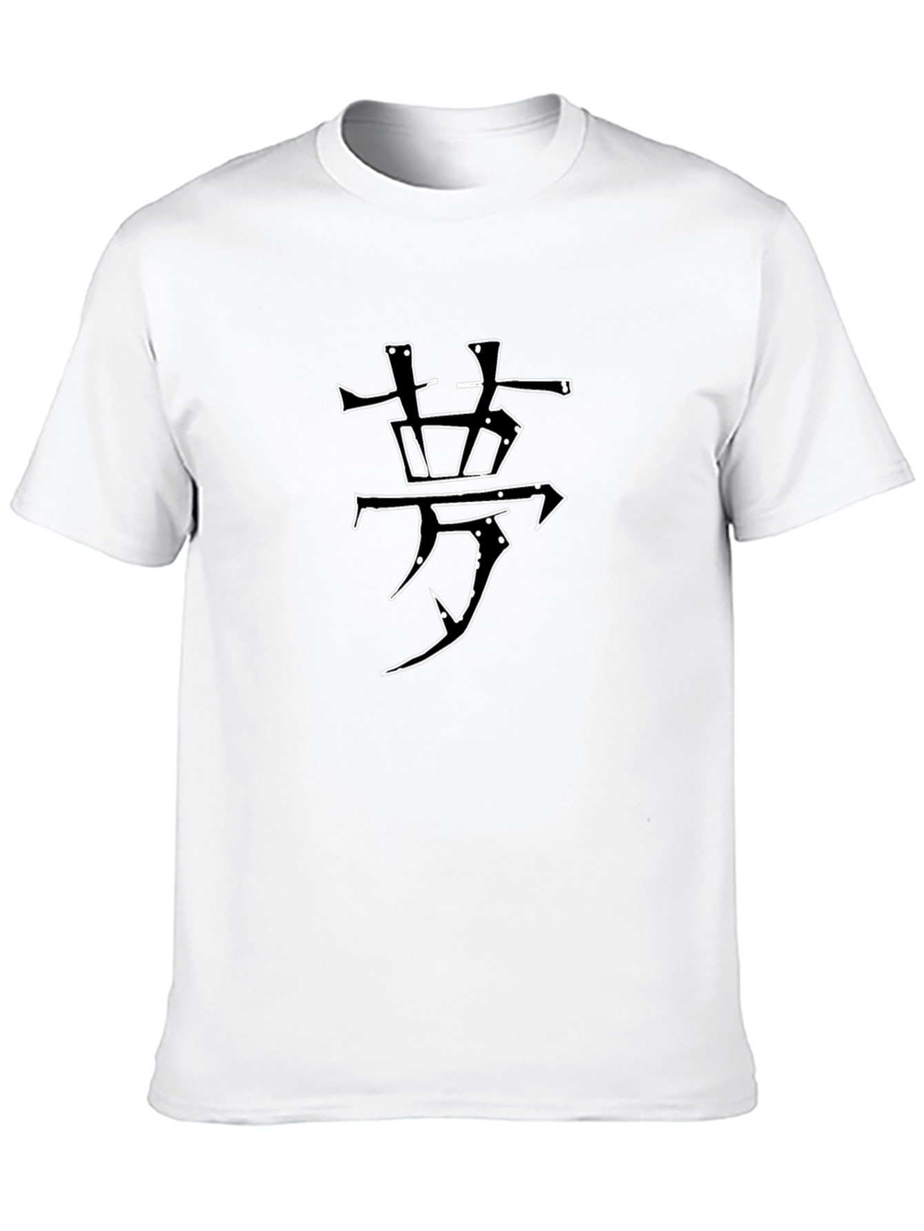 Black Tee with Abstract Symbol Print