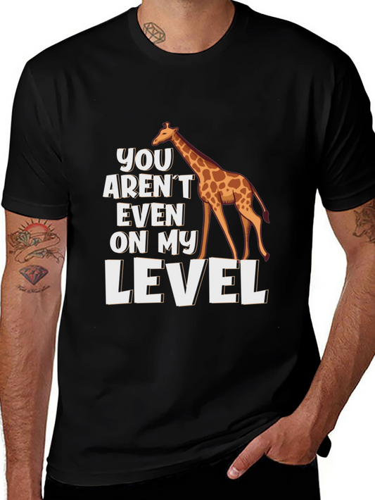 Giraffe Level T-Shirt - Funny Animal Graphic Tee