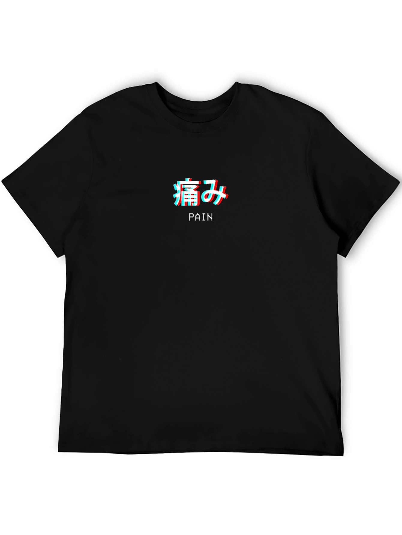 Pain Graphic T-Shirt - Black Japanese Style